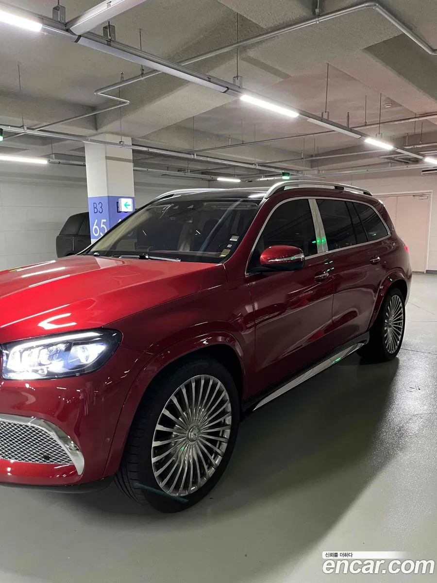 Mercedes-Benz GLS-Class X167 2023 — 9