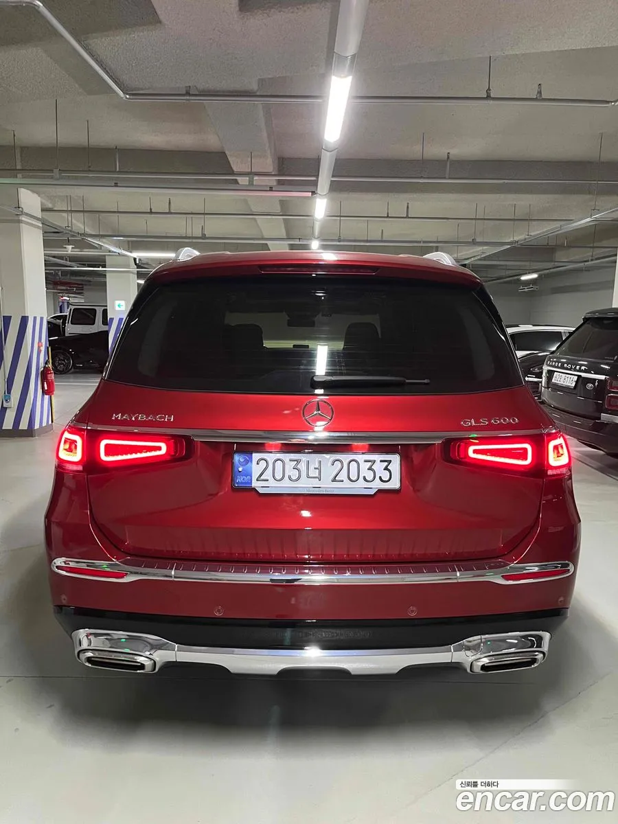 Mercedes-Benz GLS-Class X167 2023 — 8