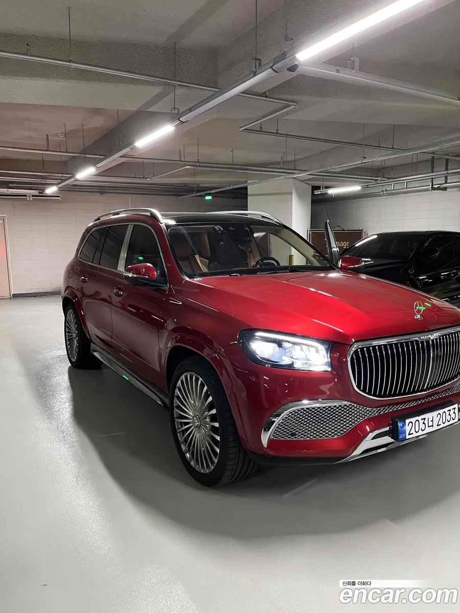Mercedes-Benz GLS-Class X167 2023 — 13