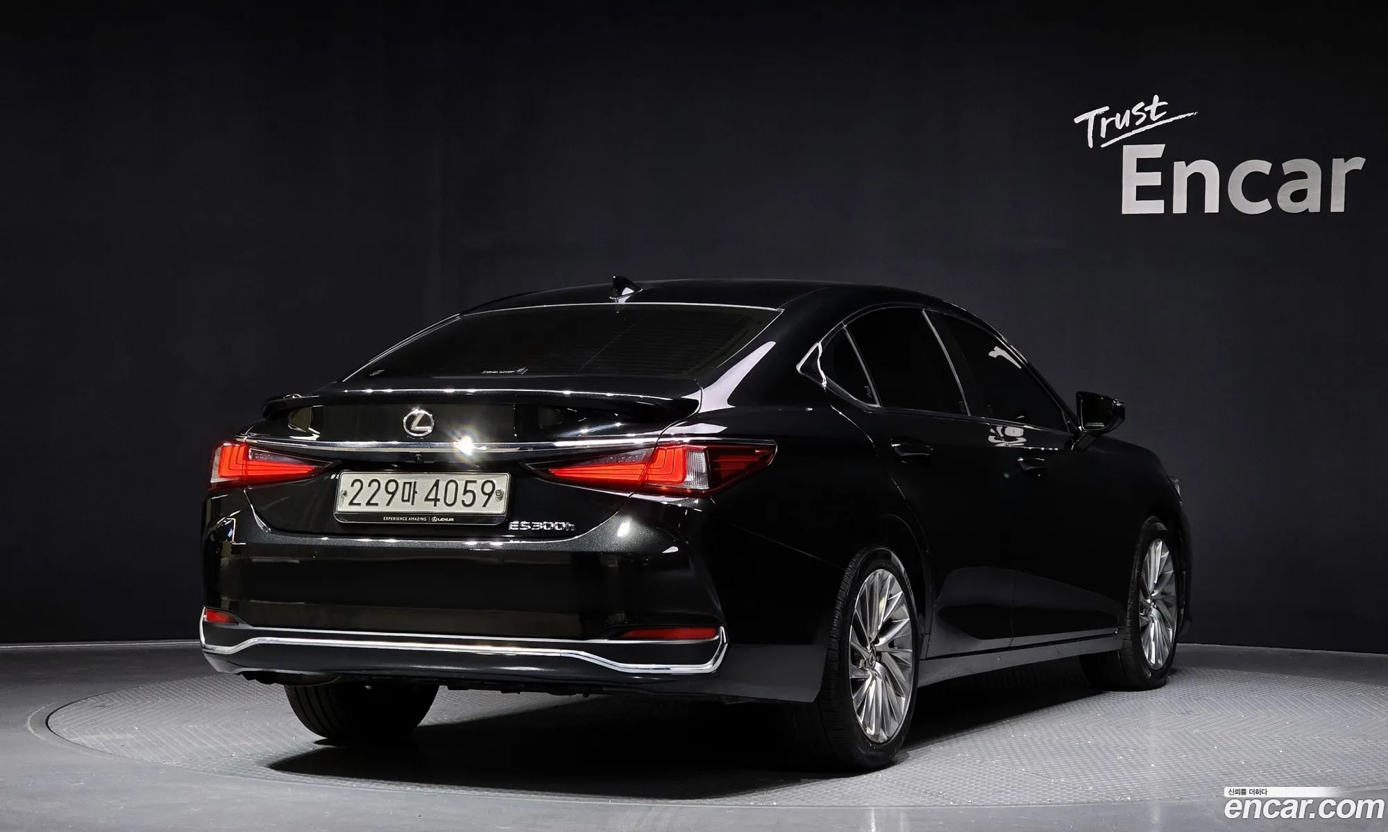 Lexus ES300h 7th Gen 2022 JTHBA1C10P2013375 — 16