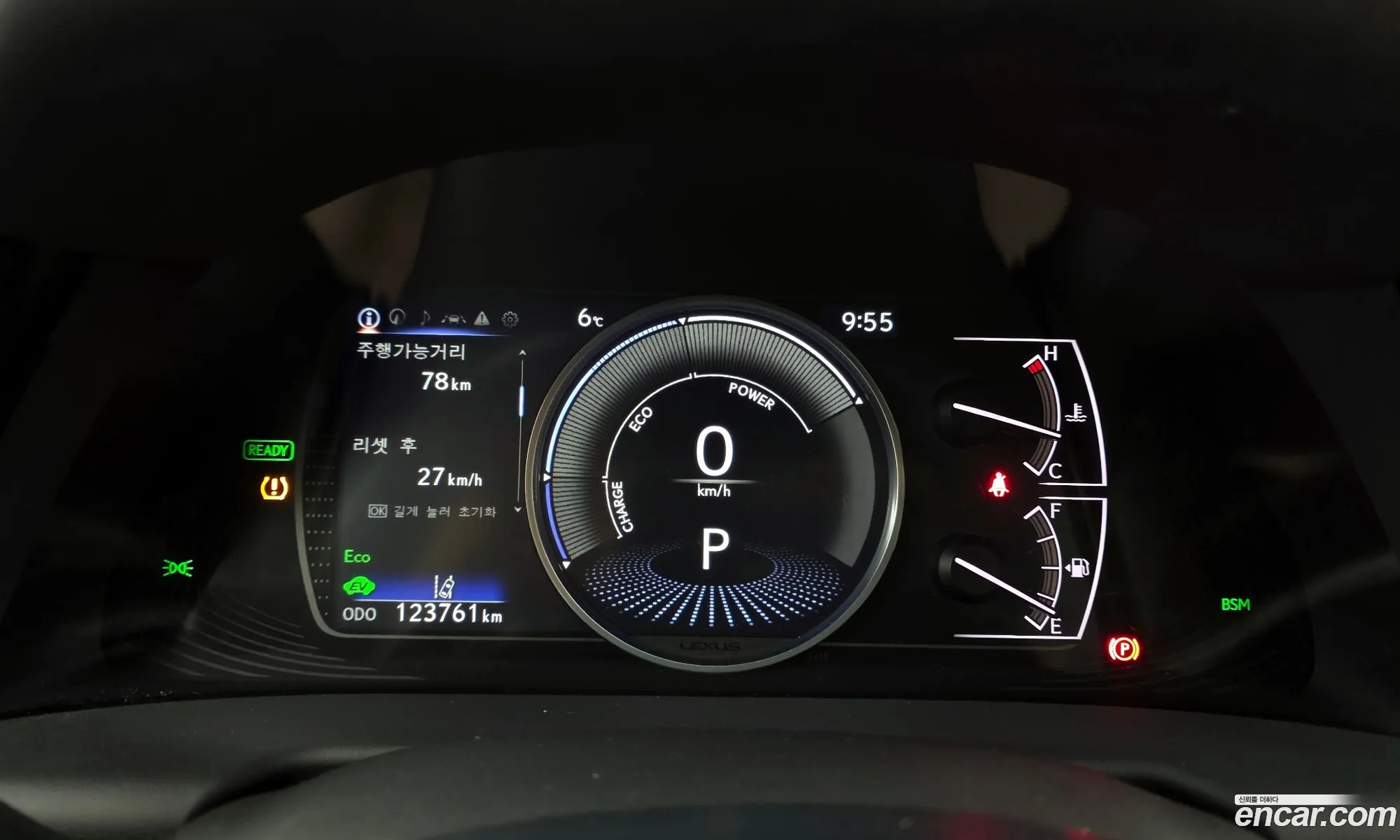 Lexus ES300h 7th Gen 2022 JTHBA1C10P2013375 — 18