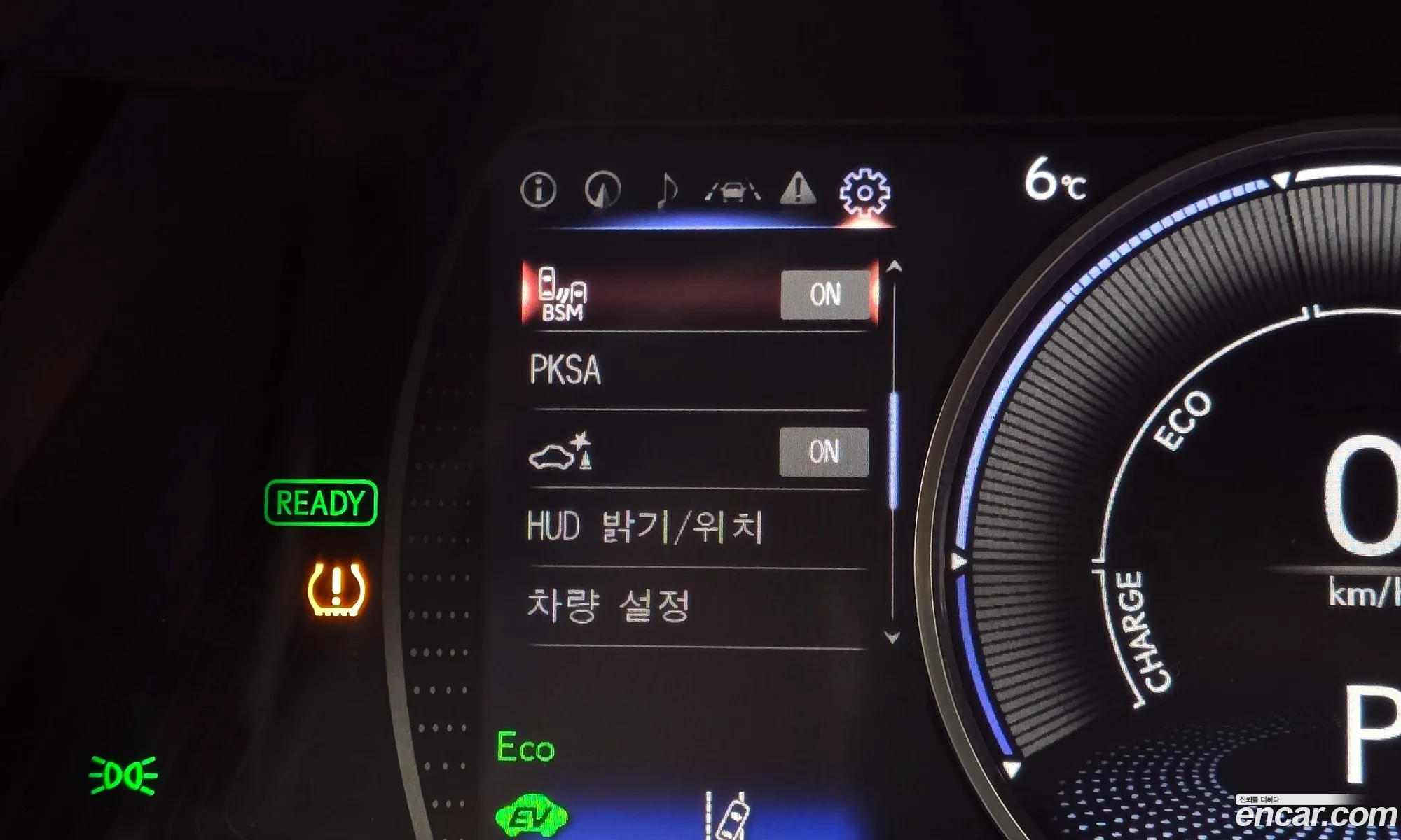 Lexus ES300h 7th Gen 2022 JTHBA1C10P2013375 — 14