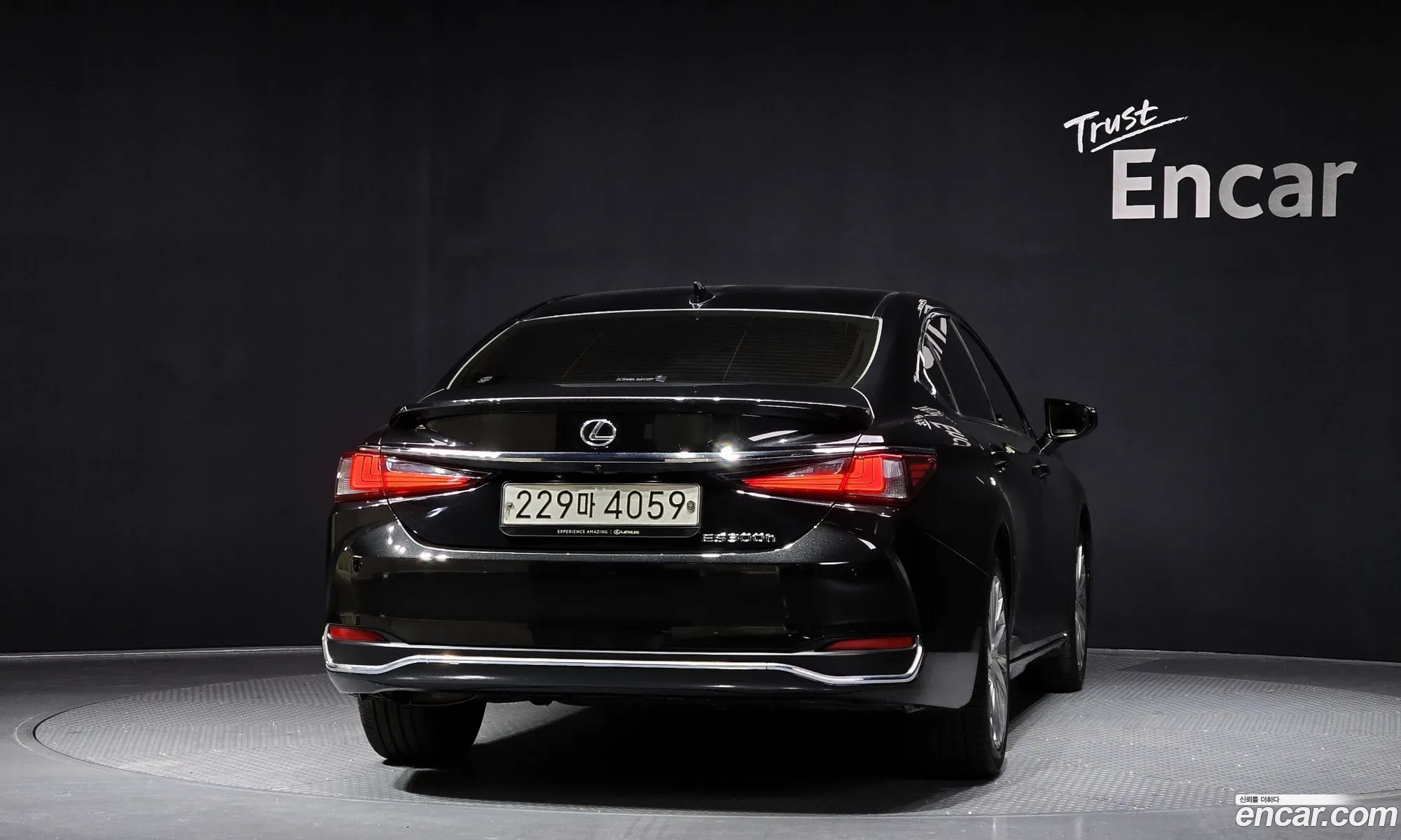 Lexus ES300h 7th Gen 2022 JTHBA1C10P2013375 — 3