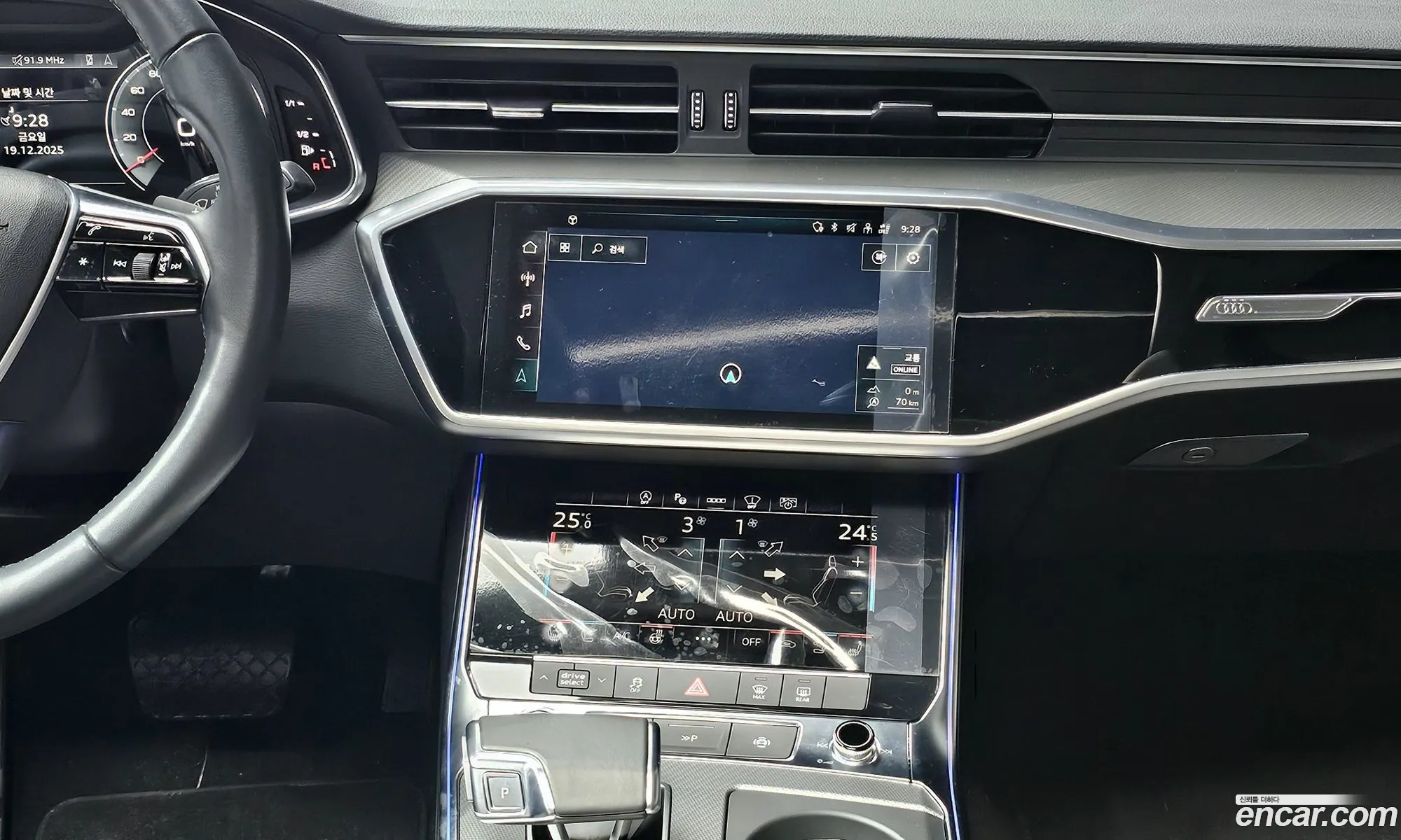 Audi A6 2021 — 5