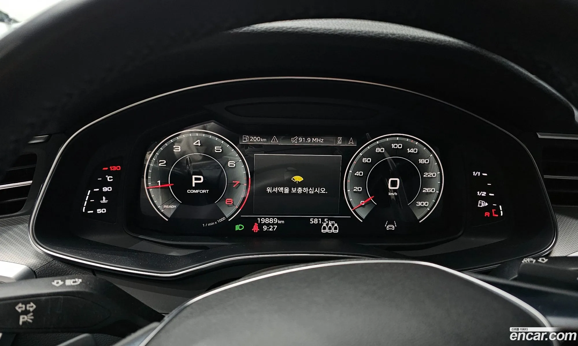 Audi A6 2021 — 7