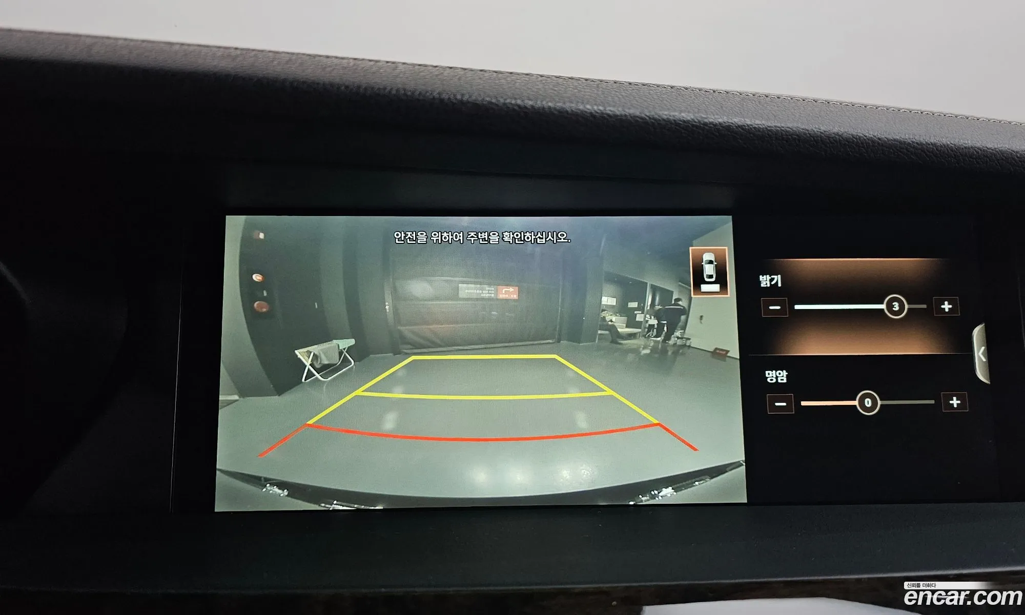 Genesis G90 2019 — 10
