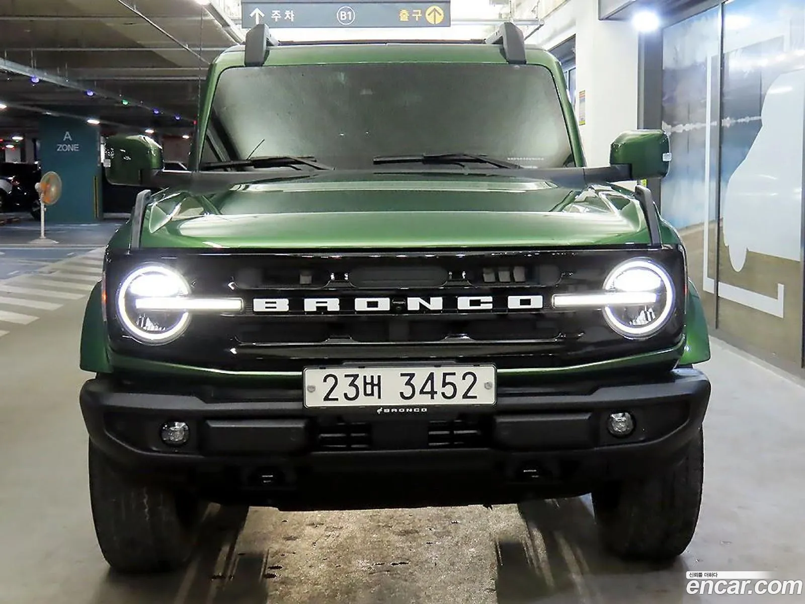 Ford Bronco 6th Gen 2023 — 14