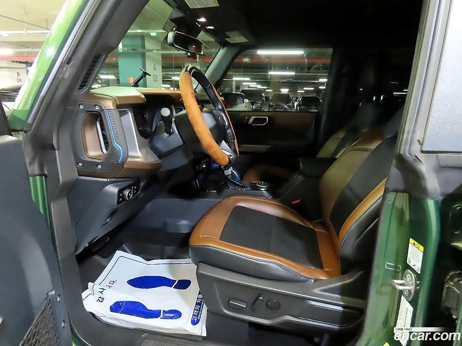 Ford Bronco 6th Gen 2023 — 11