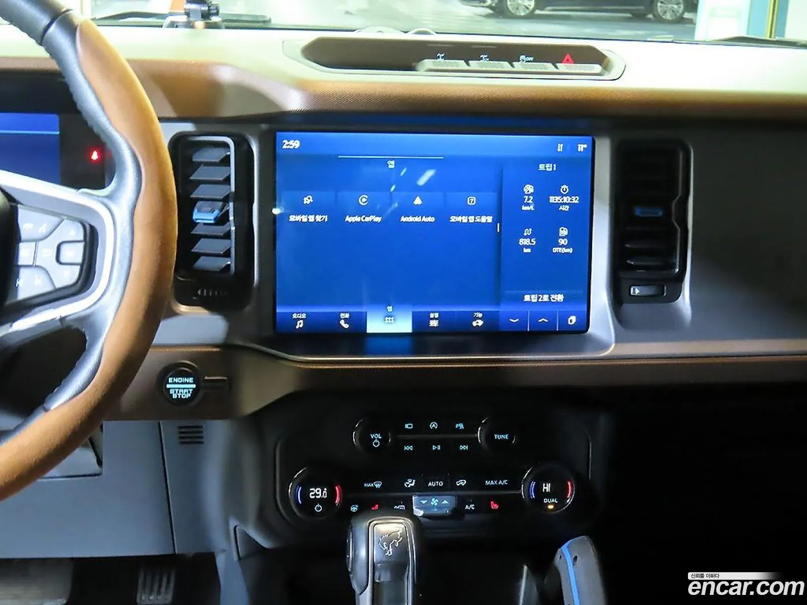 Ford Bronco 6th Gen 2023 — 16