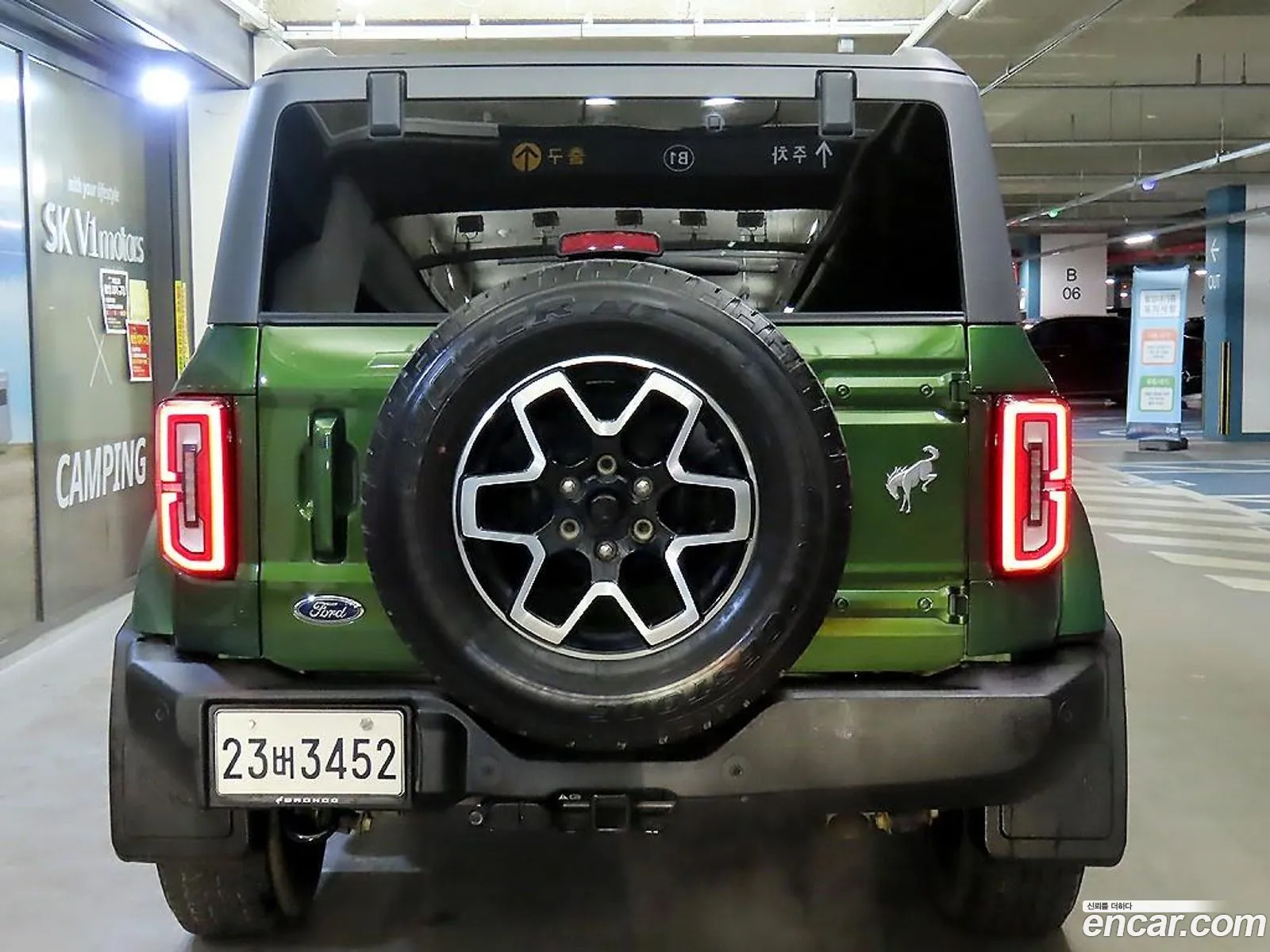 Ford Bronco 6th Gen 2023 — 17
