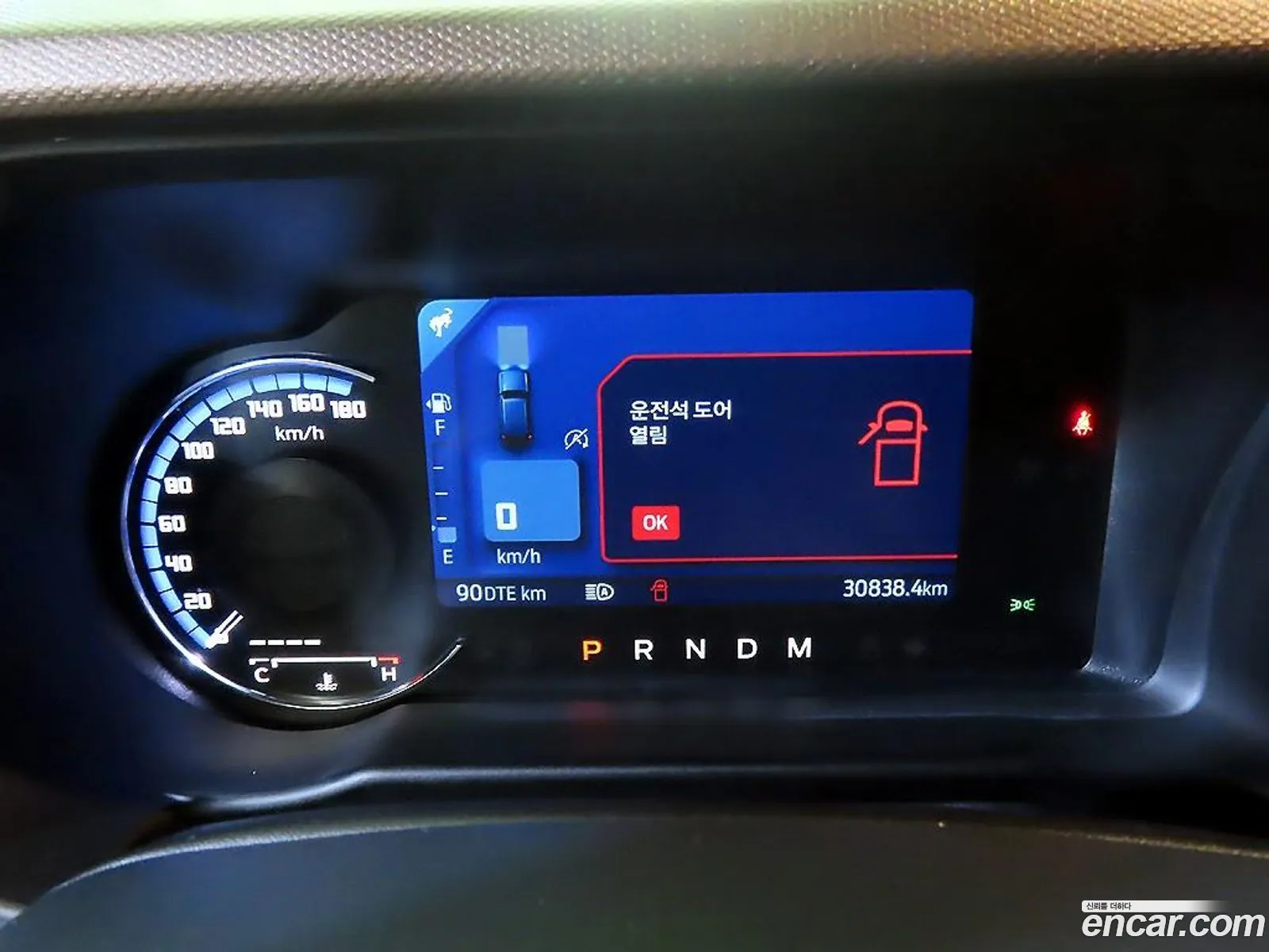 Ford Bronco 6th Gen 2023 — 6