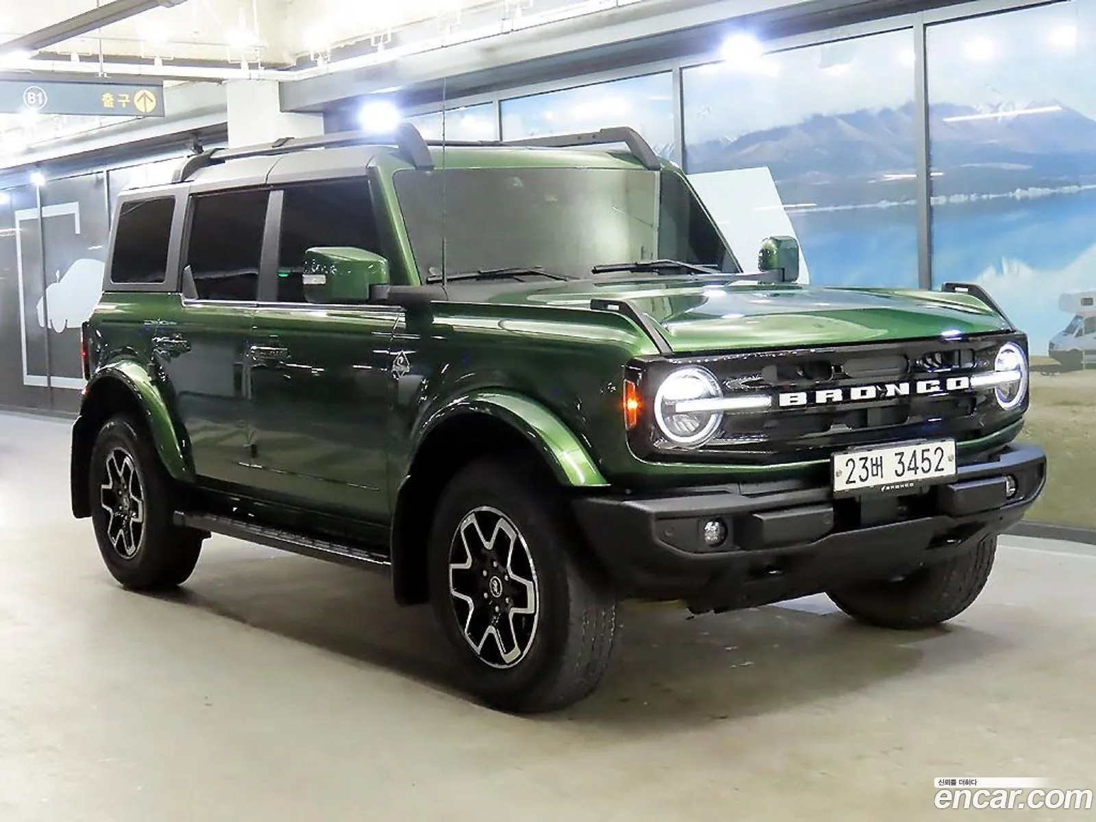 Ford Bronco 6th Gen 2023 — 5