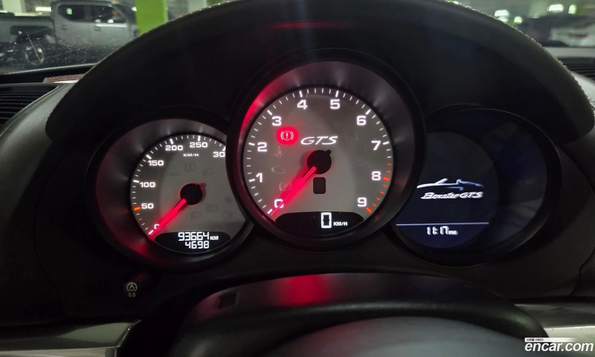 Porsche Boxster 2013 — 3
