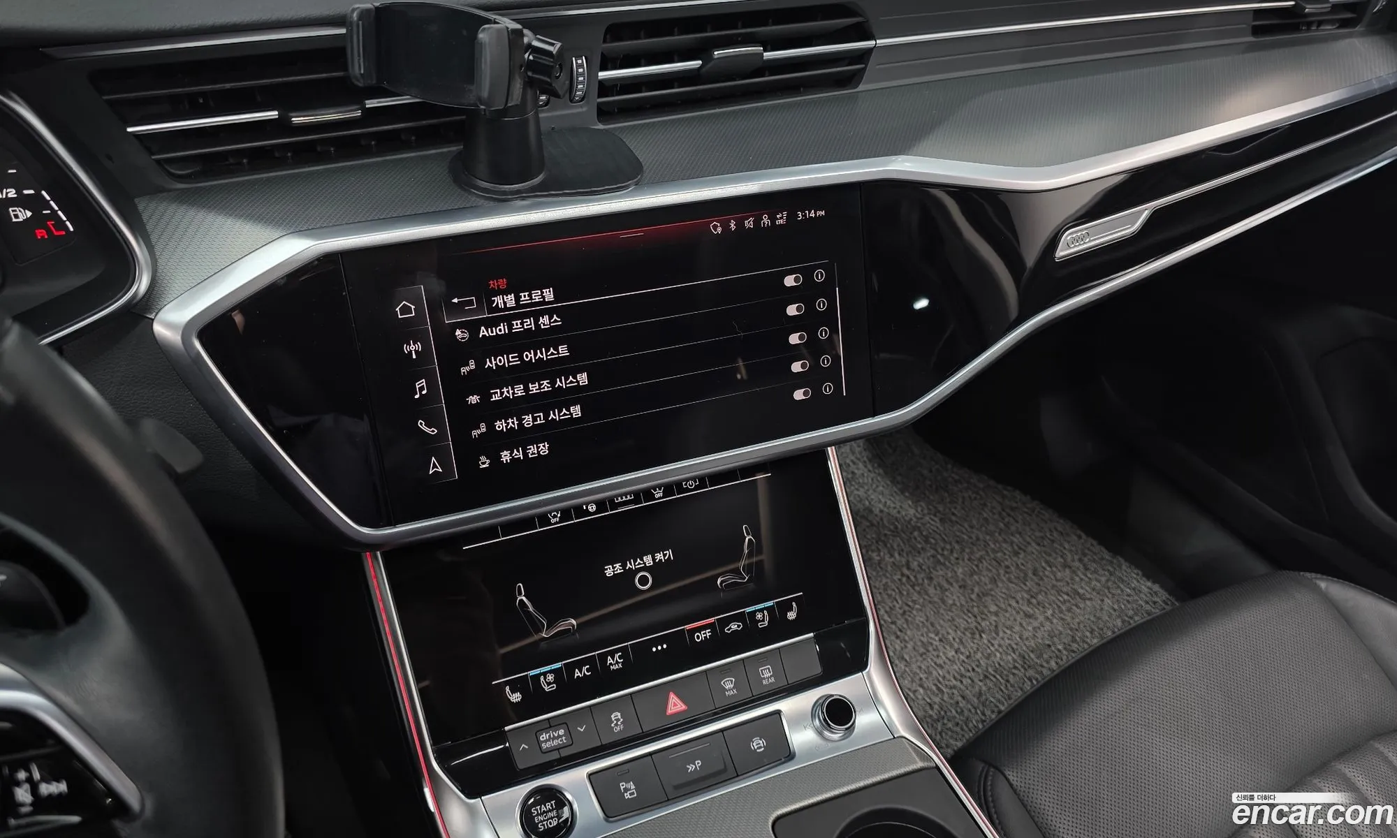 Audi A6 2023 WAUZZZF23PN056034 — 6