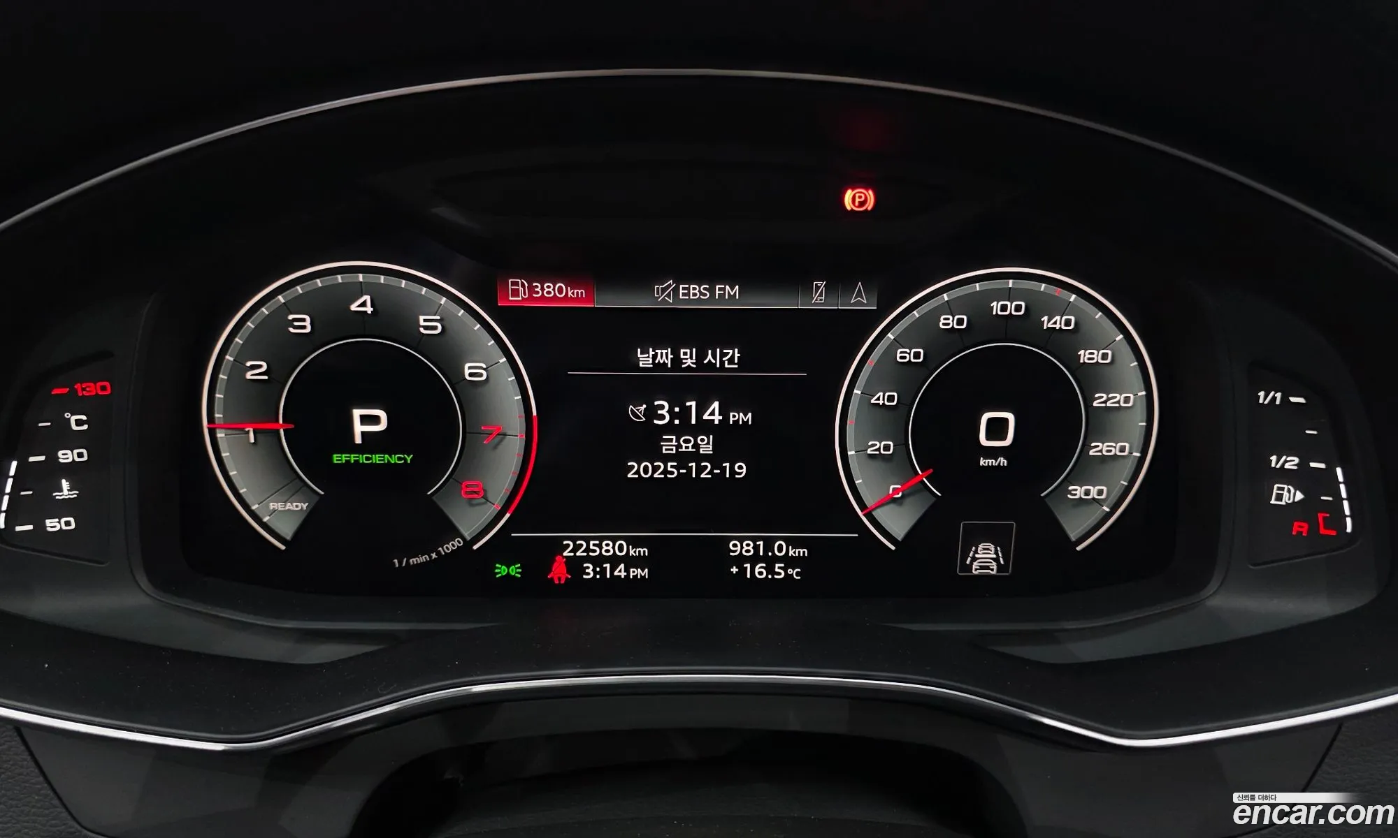 Audi A6 2023 WAUZZZF23PN056034 — 8