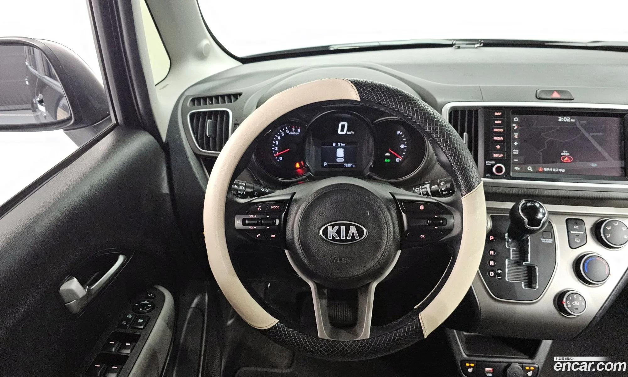 Kia Ray 2021 — 10