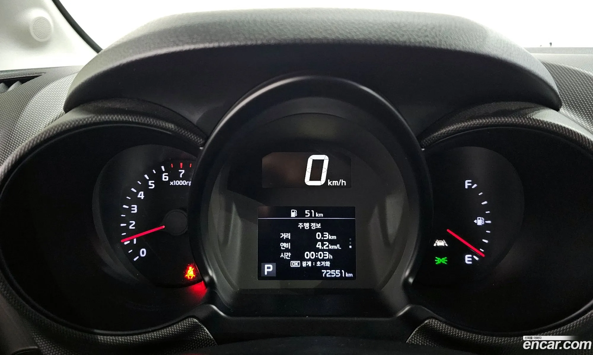 Kia Ray 2021 — 12