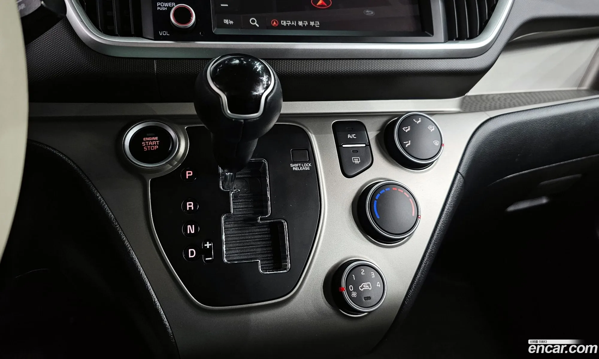 Kia Ray 2021 — 13