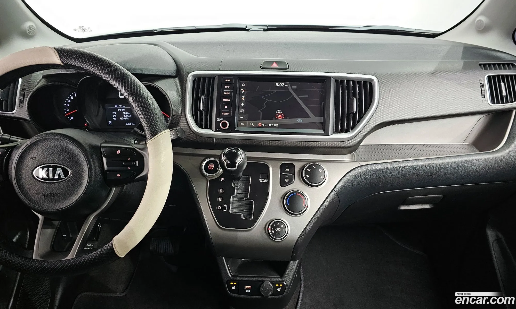 Kia Ray 2021 — 17