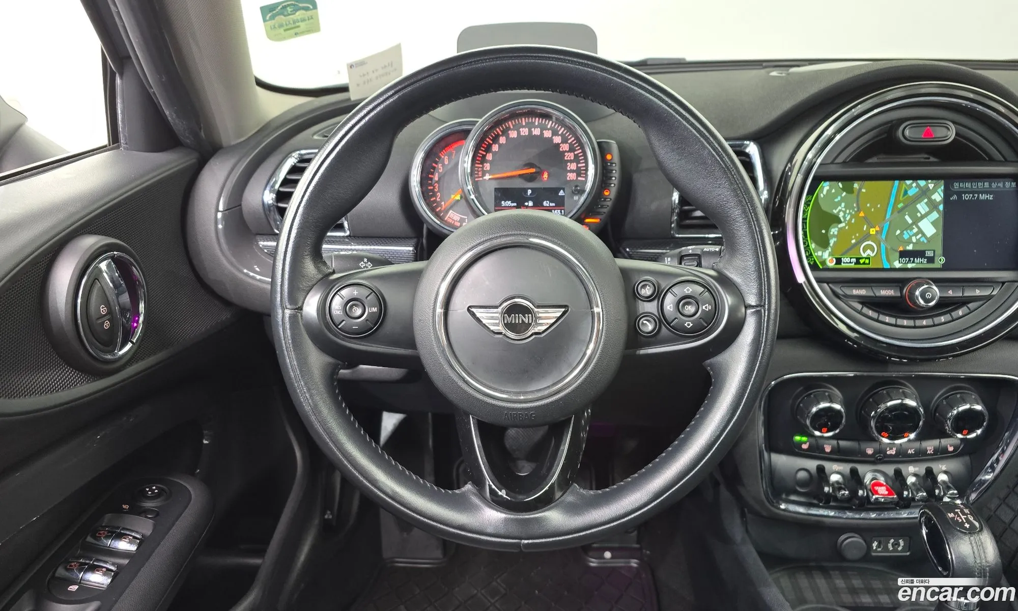 Mini Cooper S Clubman 2016 — 16