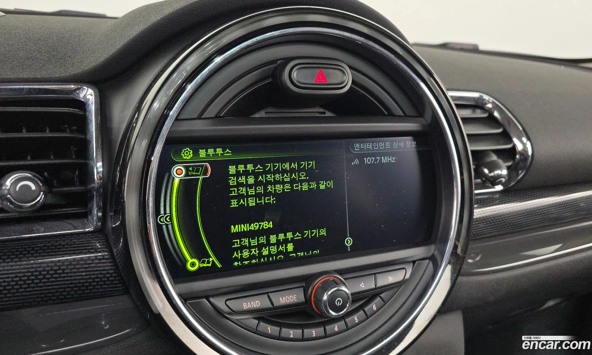 Mini Cooper S Clubman 2016 — 19
