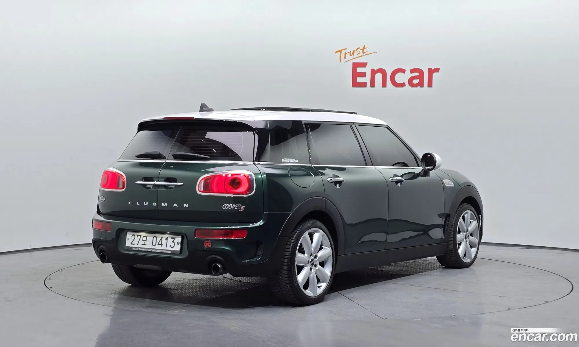 Mini Cooper S Clubman 2016 — 2