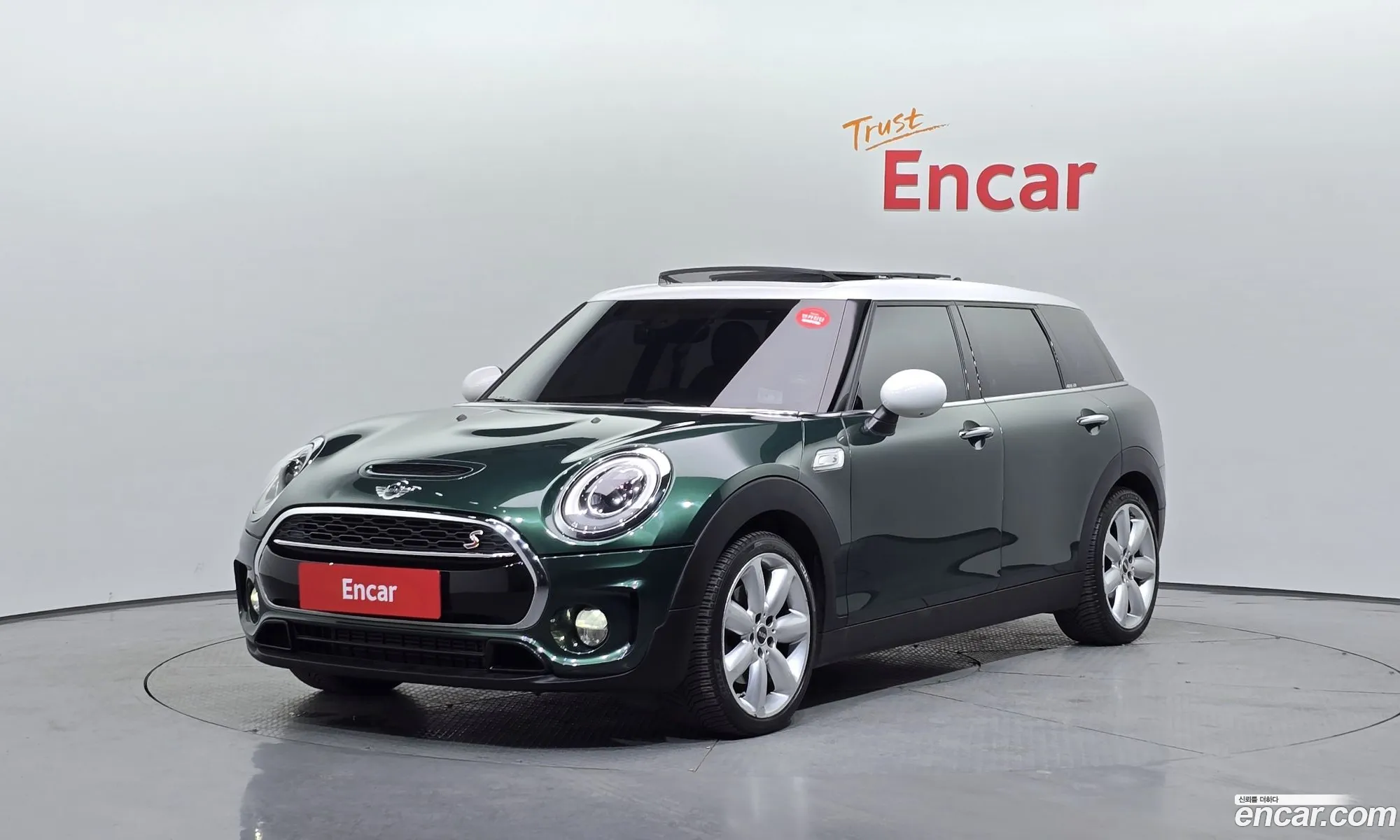 Mini Cooper S Clubman 2016 — 10