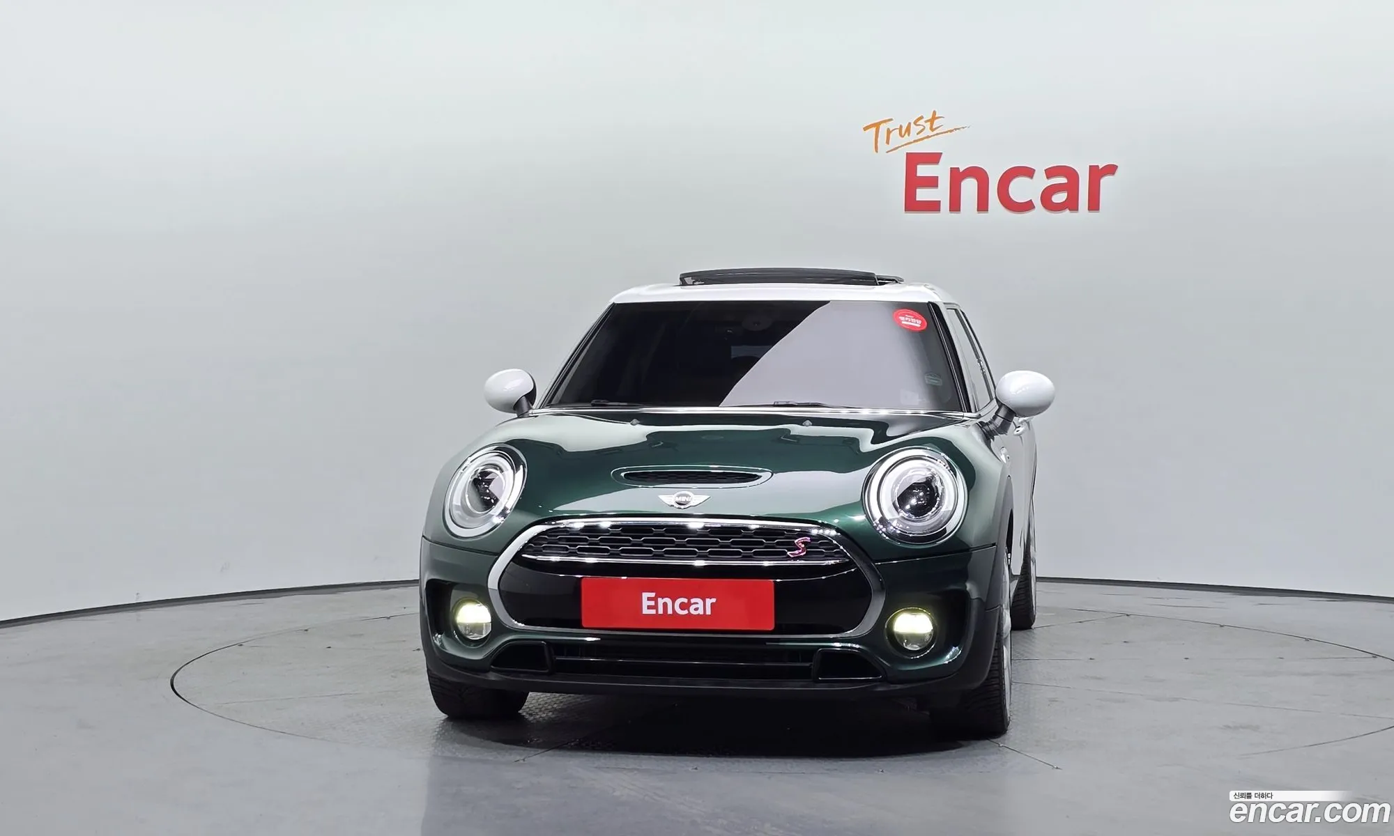 Mini Cooper S Clubman 2016 — 14