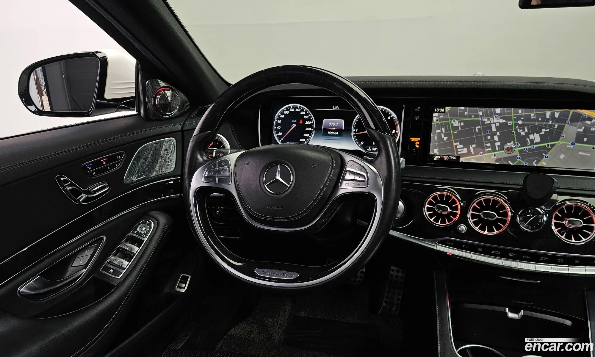 Mercedes-Benz S-Class W222 2016 — 16