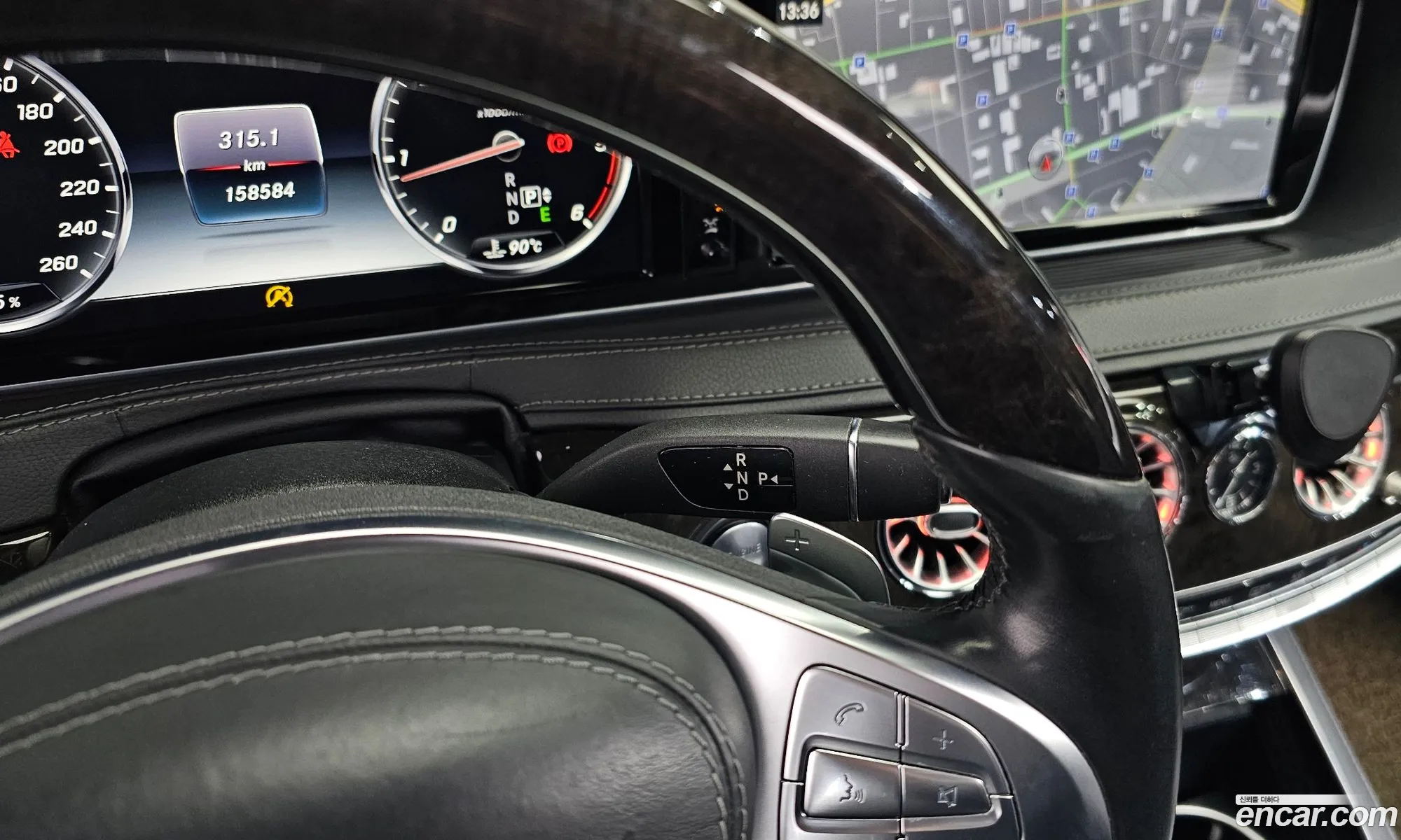 Mercedes-Benz S-Class W222 2016 — 14