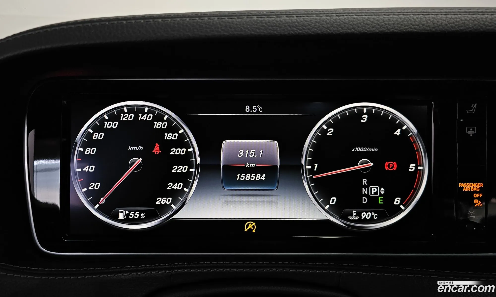 Mercedes-Benz S-Class W222 2016 — 17