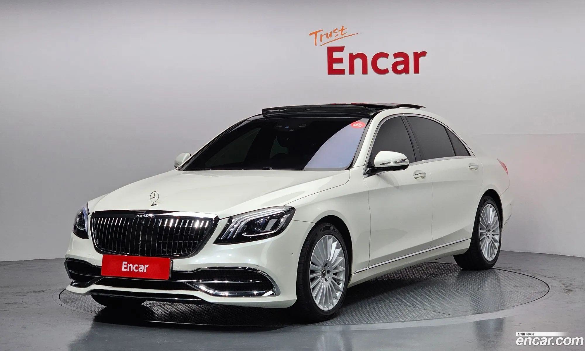 Mercedes-Benz S-Class W222 2016 — 12