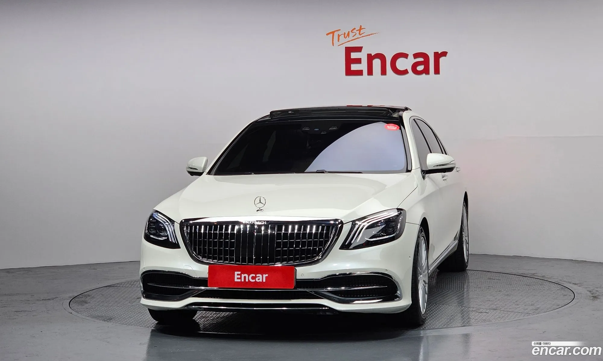 Mercedes-Benz S-Class W222 2016 — 3