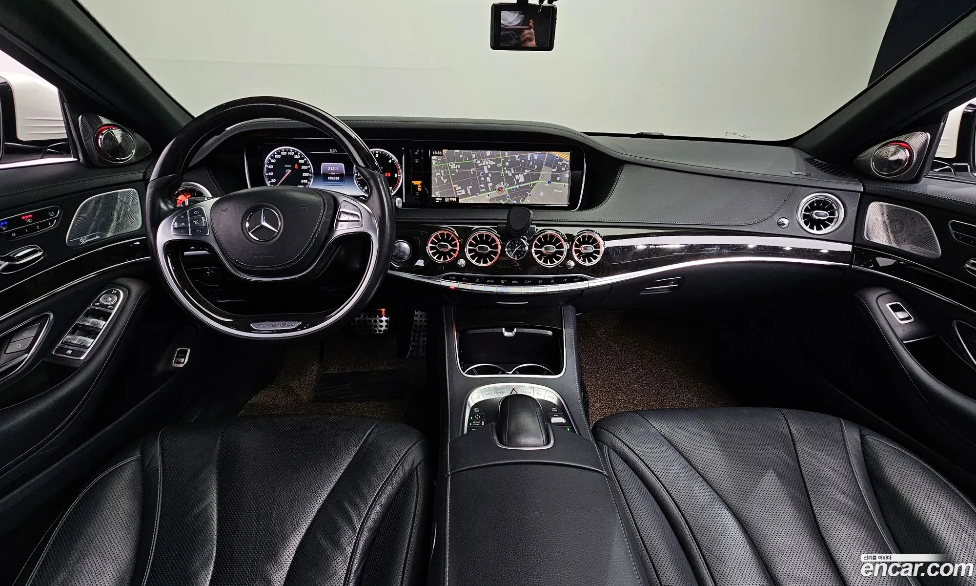 Mercedes-Benz S-Class W222 2016 — 9