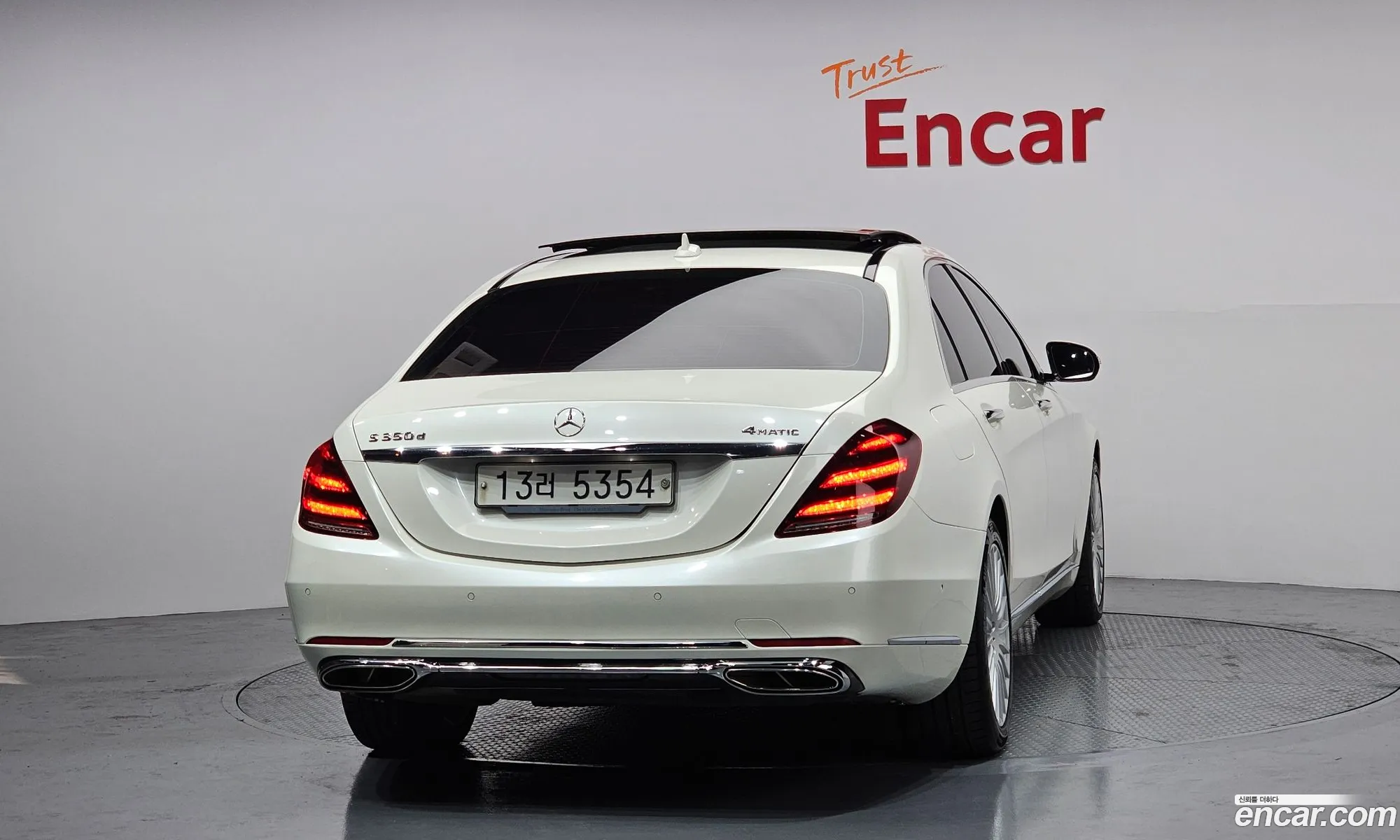Mercedes-Benz S-Class W222 2016 — 6