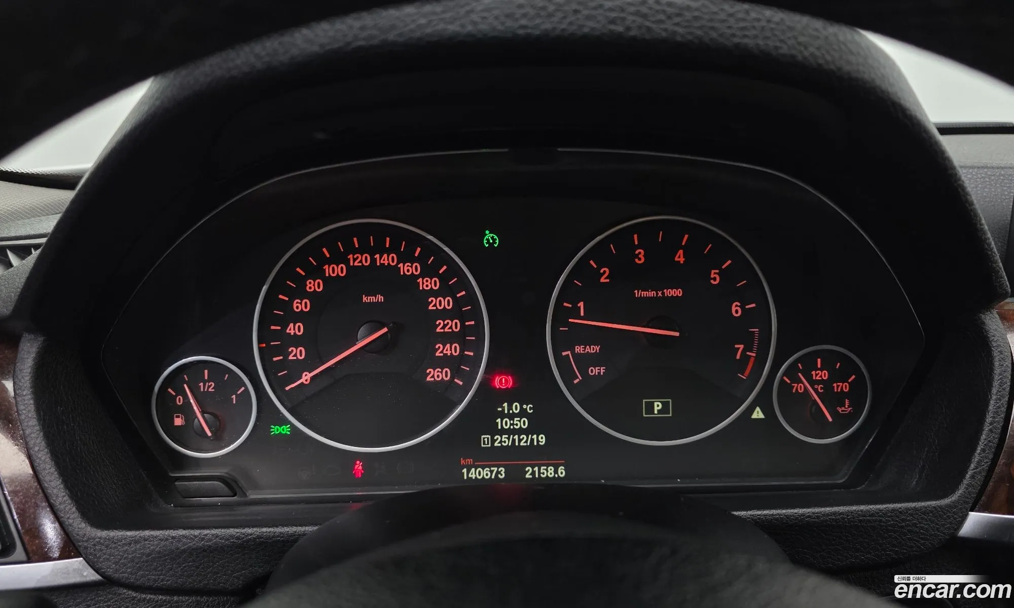 BMW 3 Series 2013 WBA3B1103DF385484 — 6