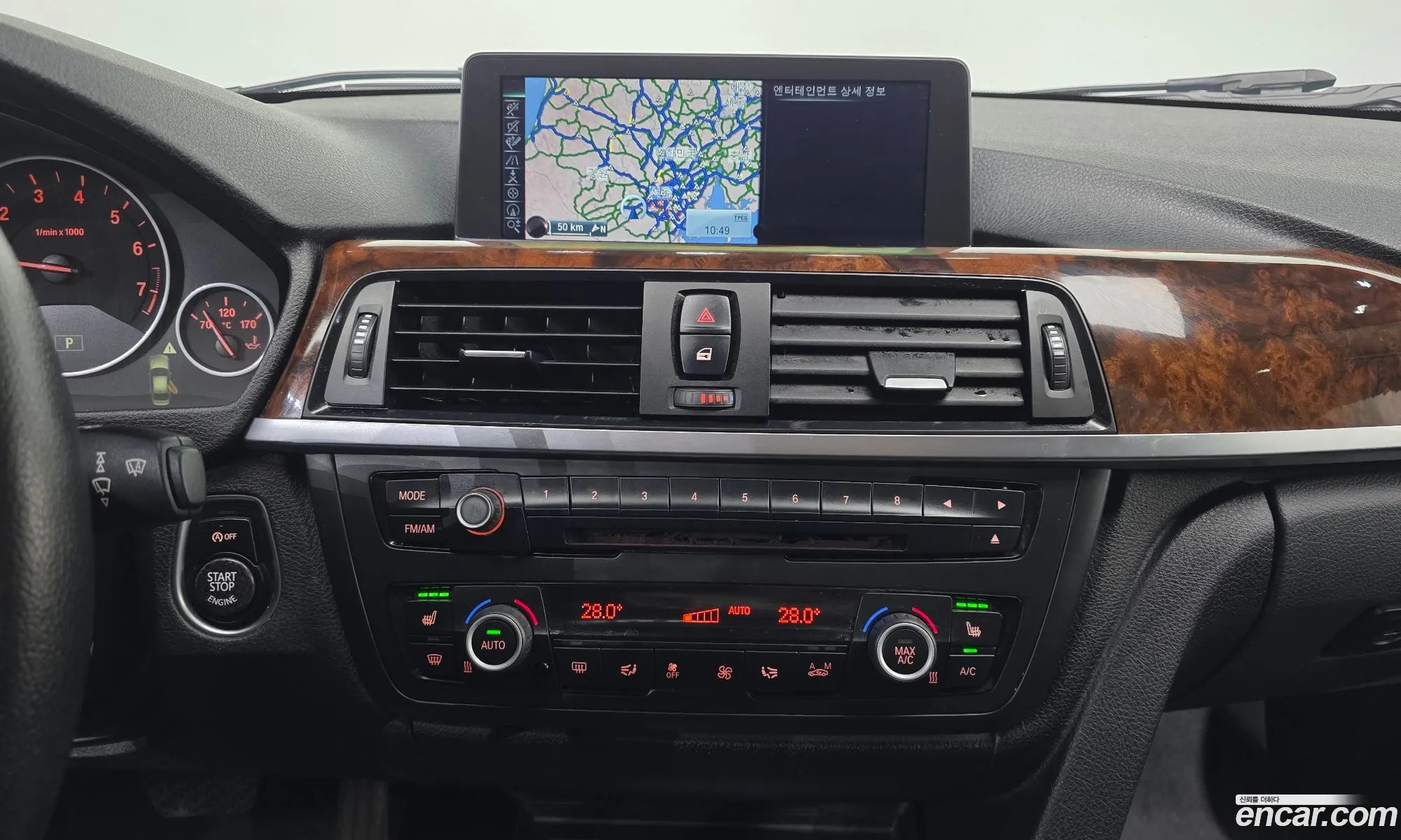 BMW 3 Series 2013 WBA3B1103DF385484 — 15