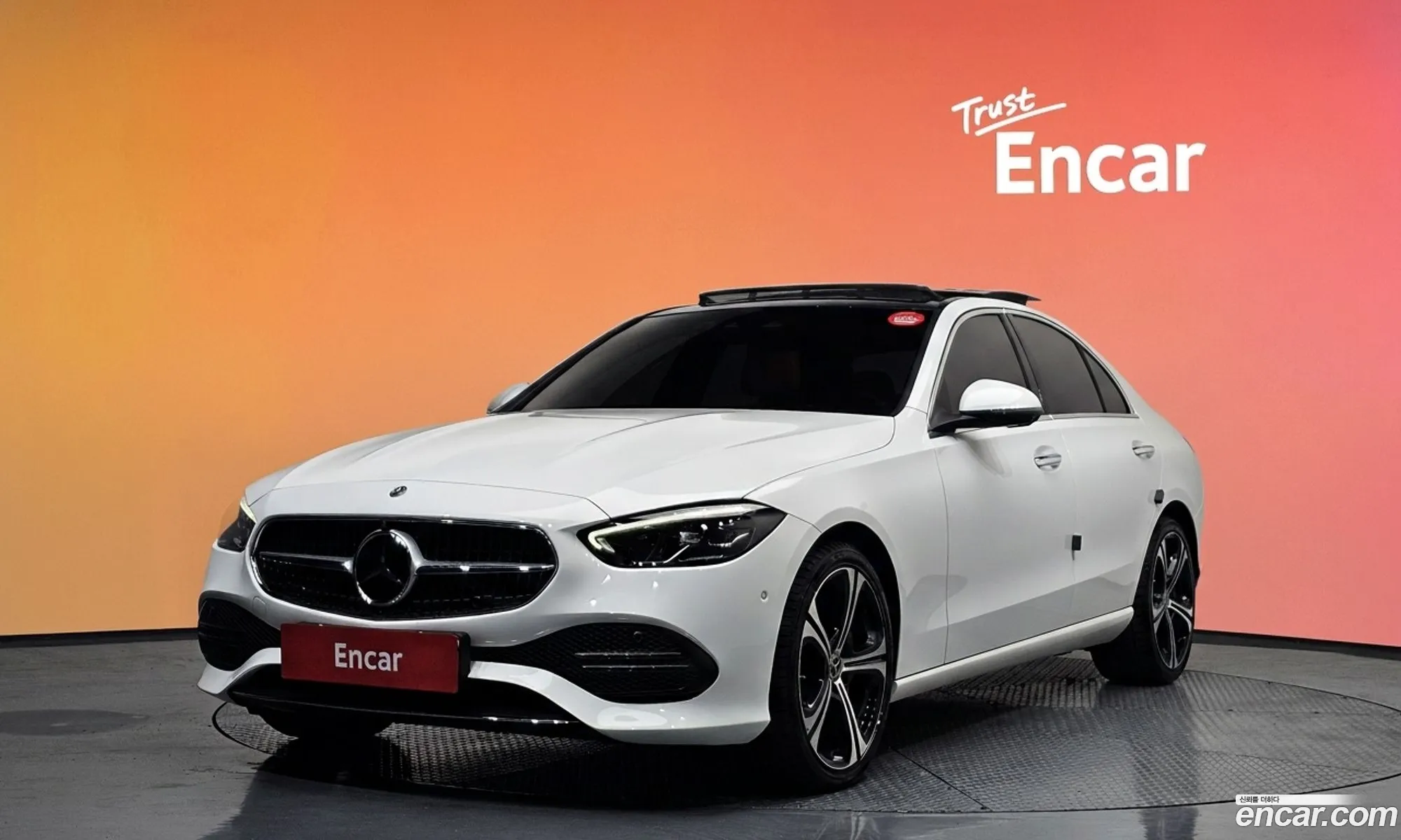 Mercedes-Benz C-Class W206 2023 — 8