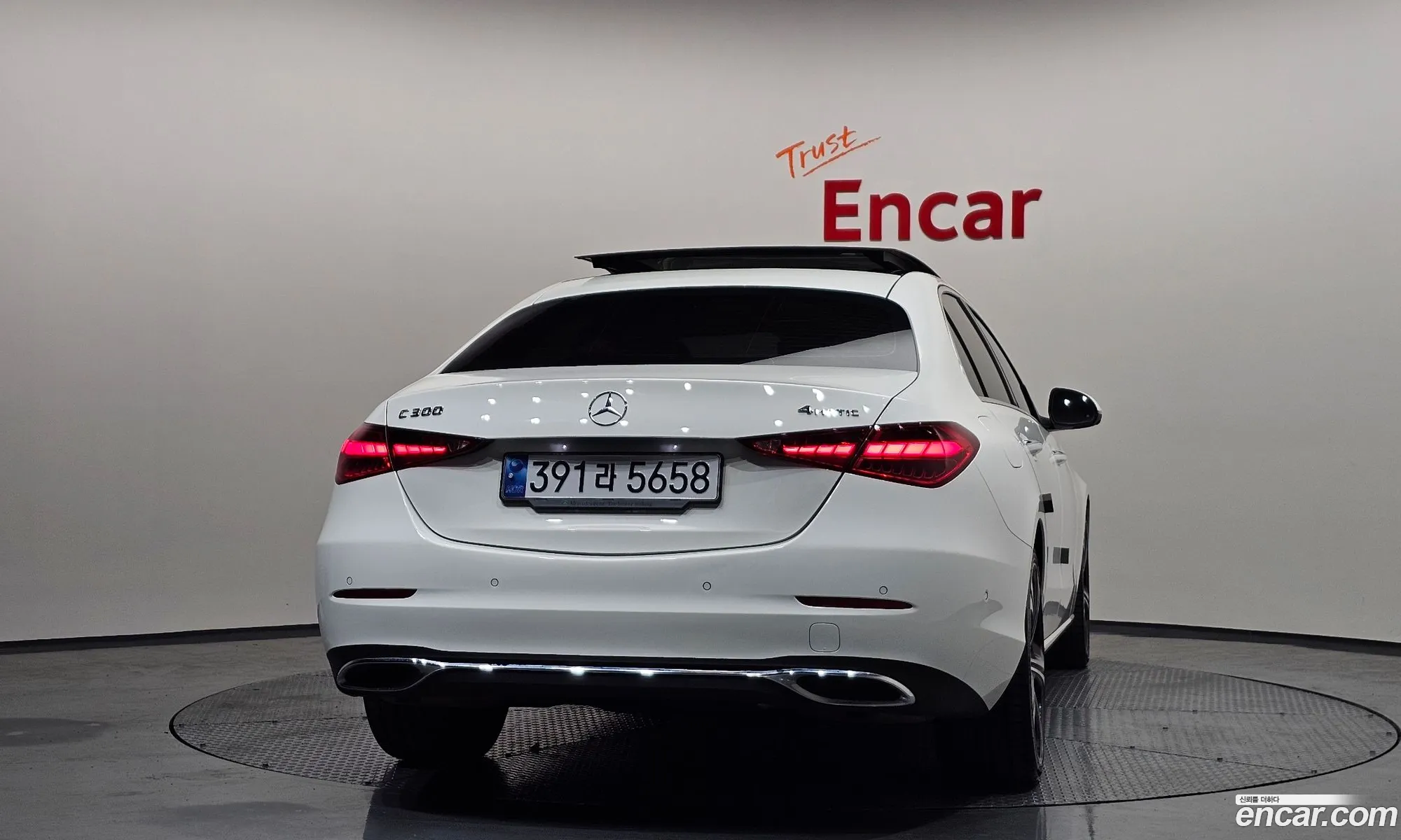 Mercedes-Benz C-Class W206 2023 — 9