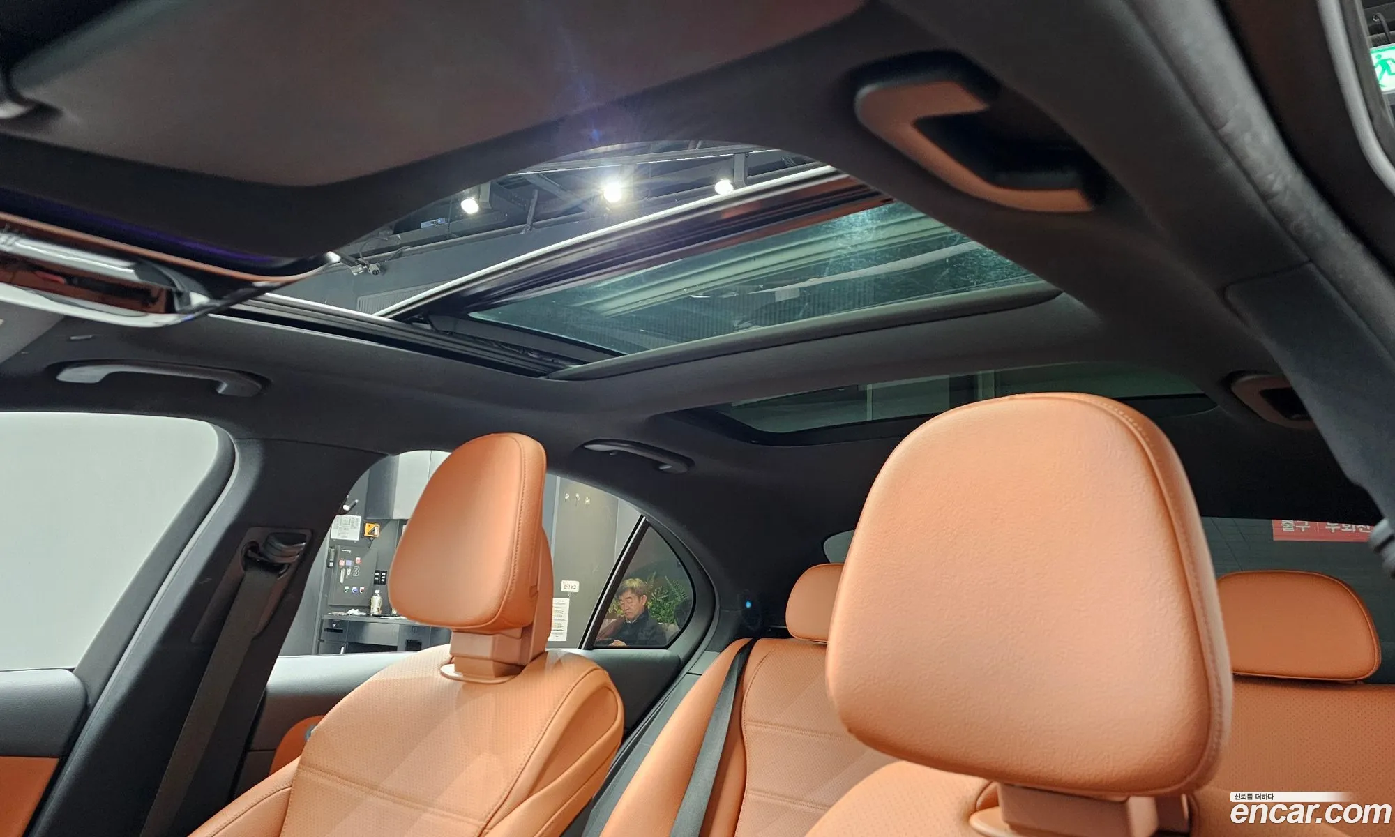 Mercedes-Benz C-Class W206 2023 — 7