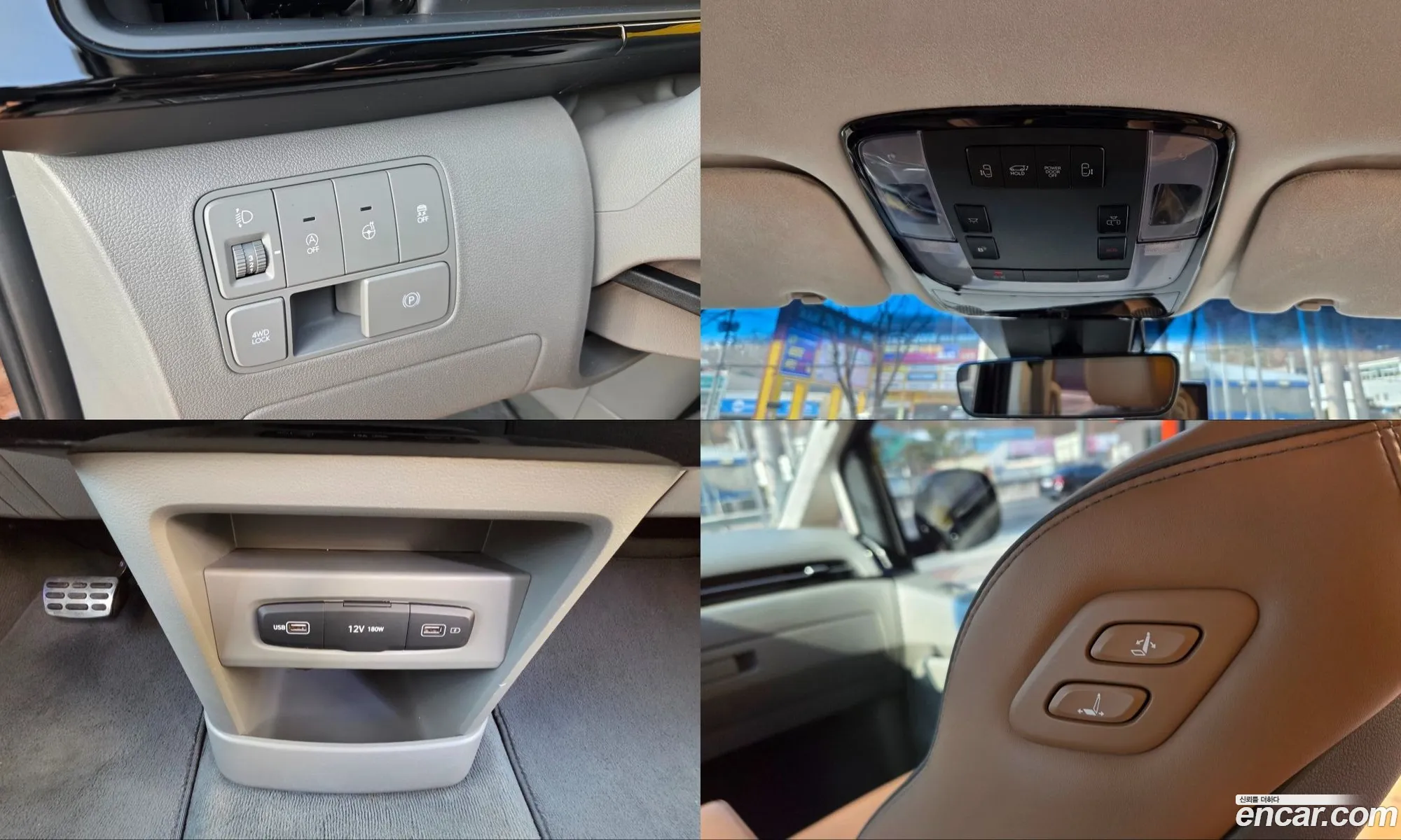 Hyundai Staria 2021 — 14