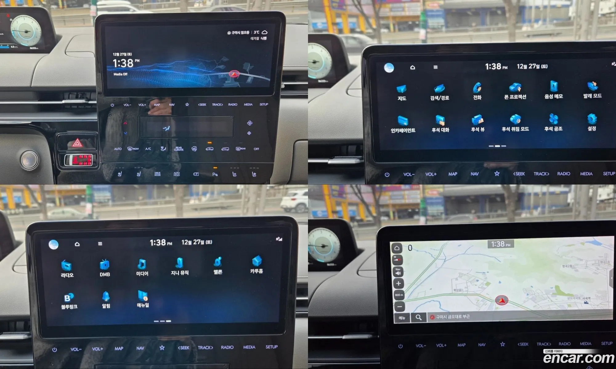 Hyundai Staria 2021 — 19