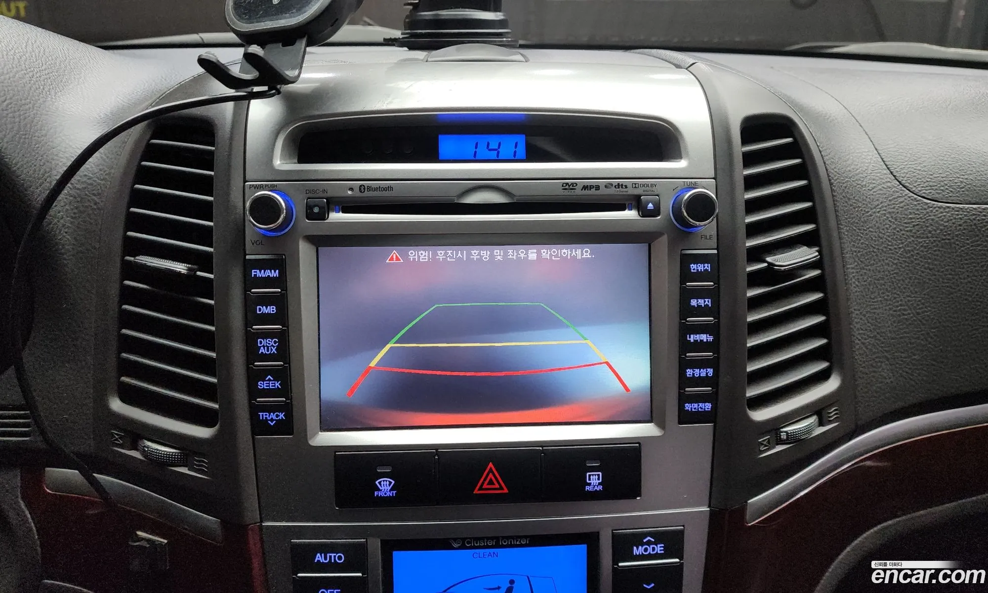 Hyundai Santa Fe CM 2011 — 10