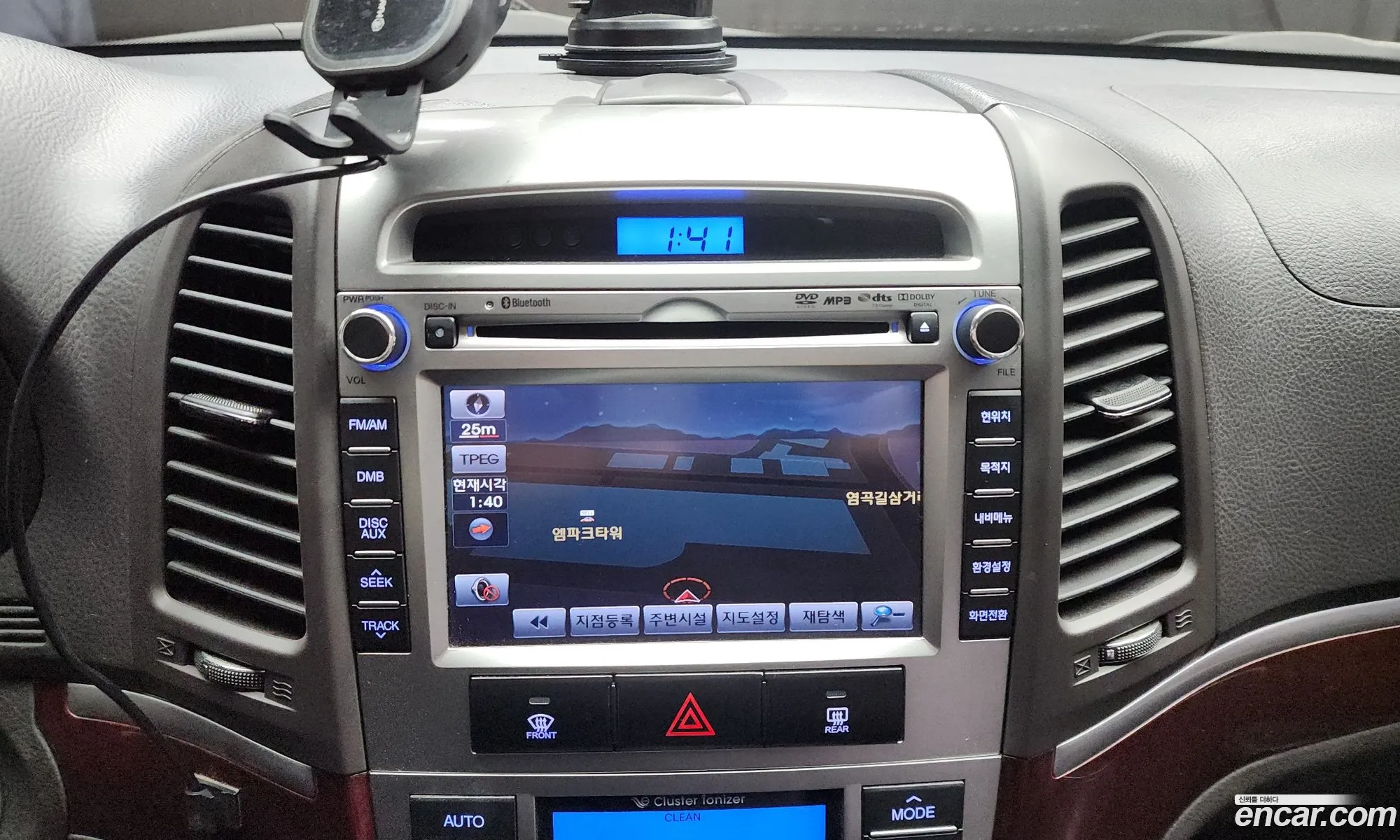 Hyundai Santa Fe CM 2011 — 19