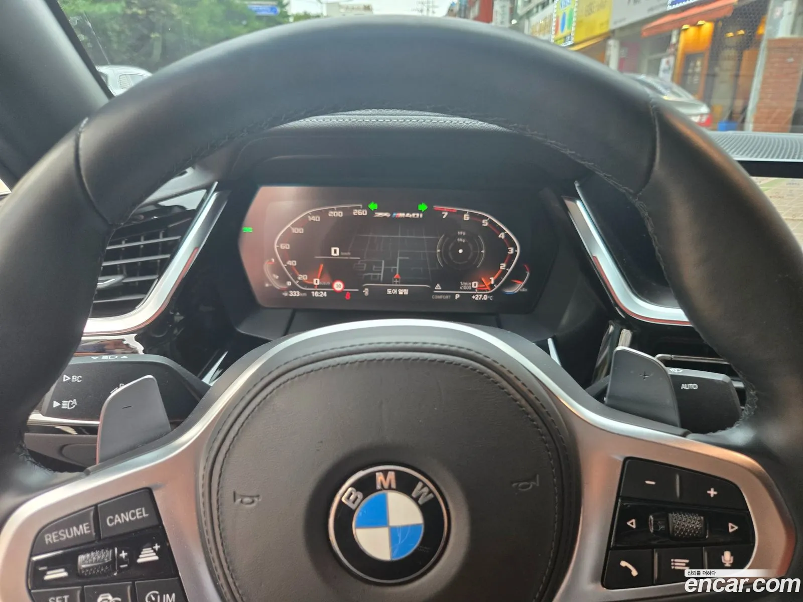 BMW Z4 2023 — 9