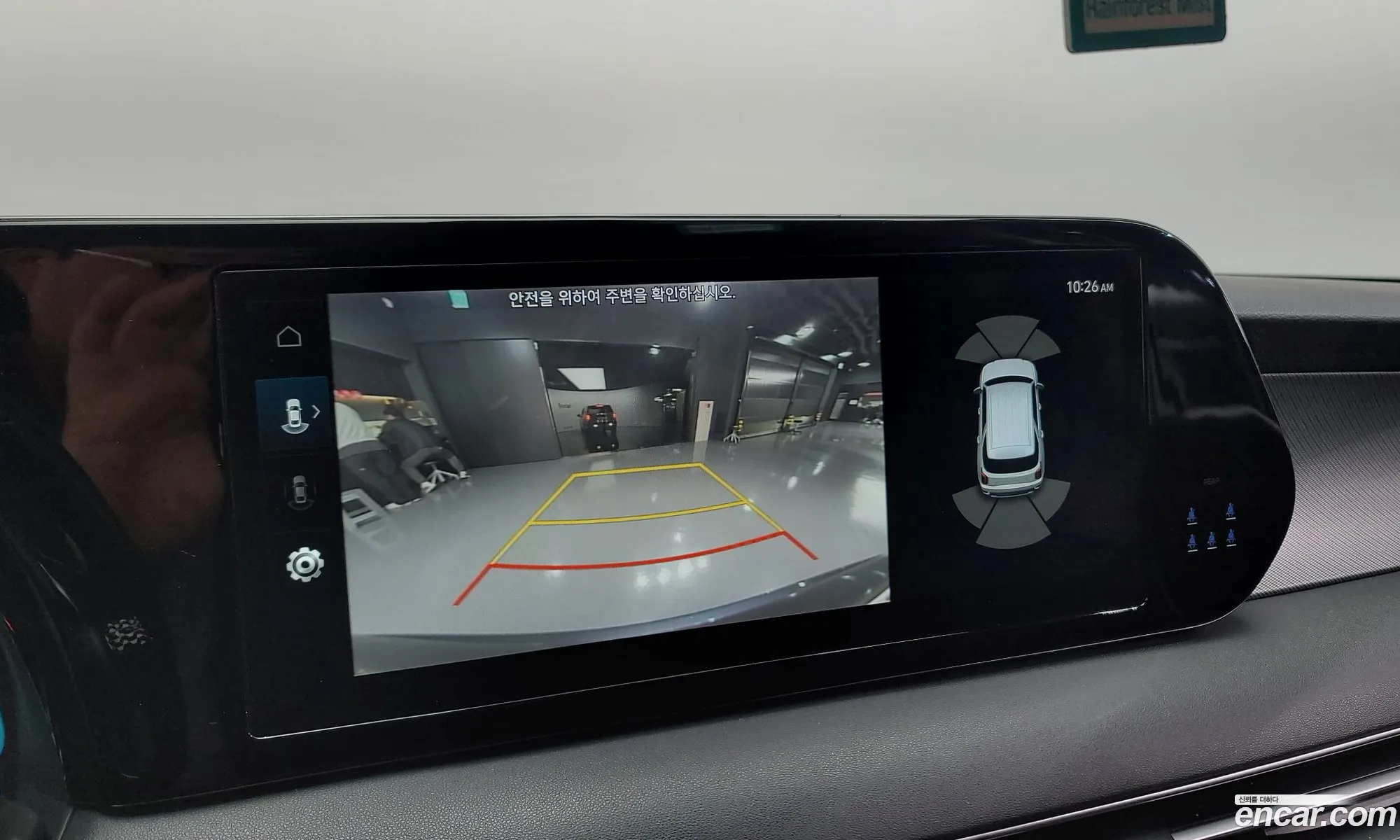 Hyundai Palisade 2022 — 17