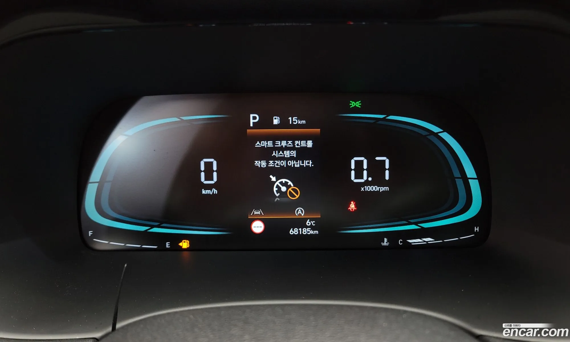 Hyundai Palisade 2022 — 4