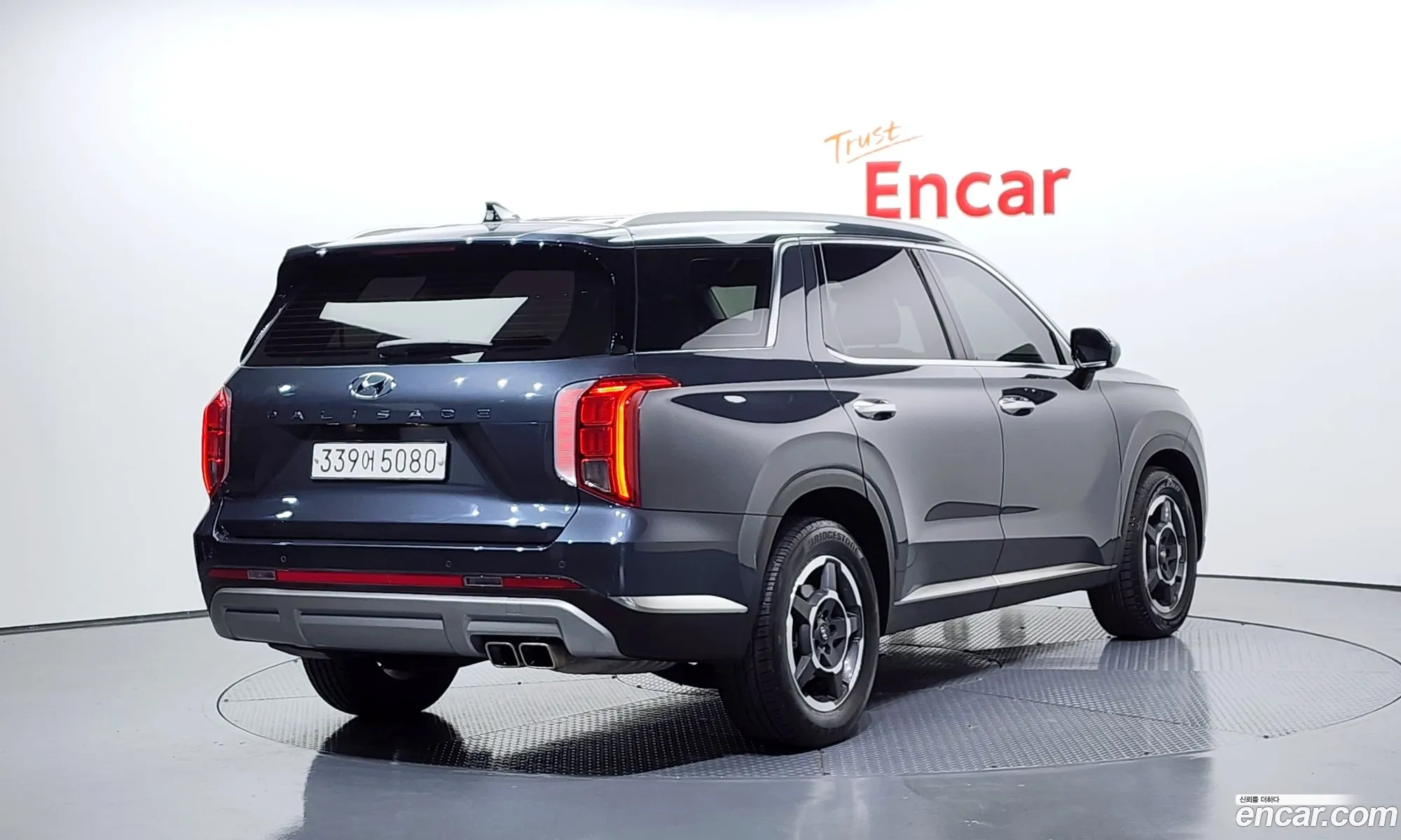 Hyundai Palisade 2022 — 10