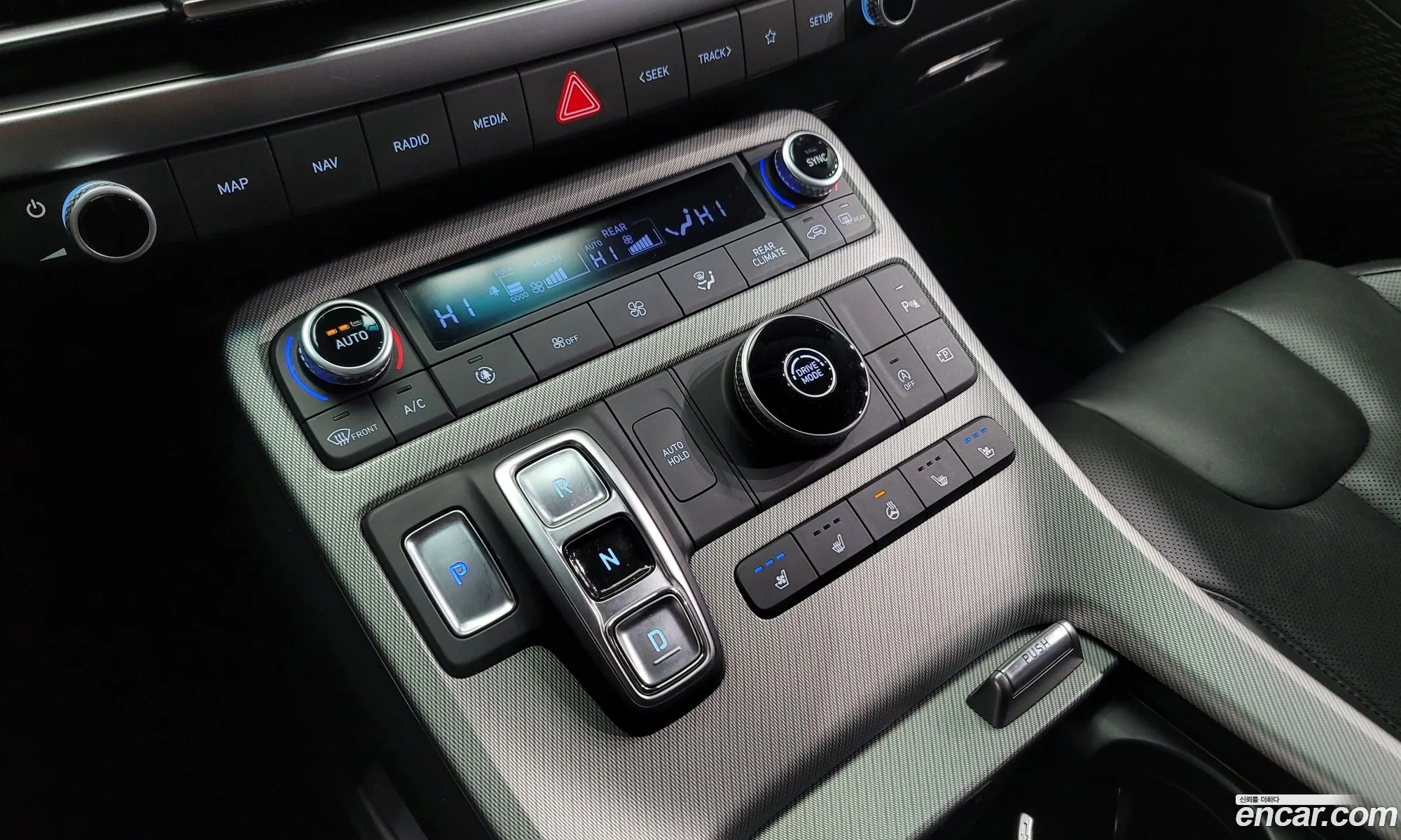 Hyundai Palisade 2022 — 16
