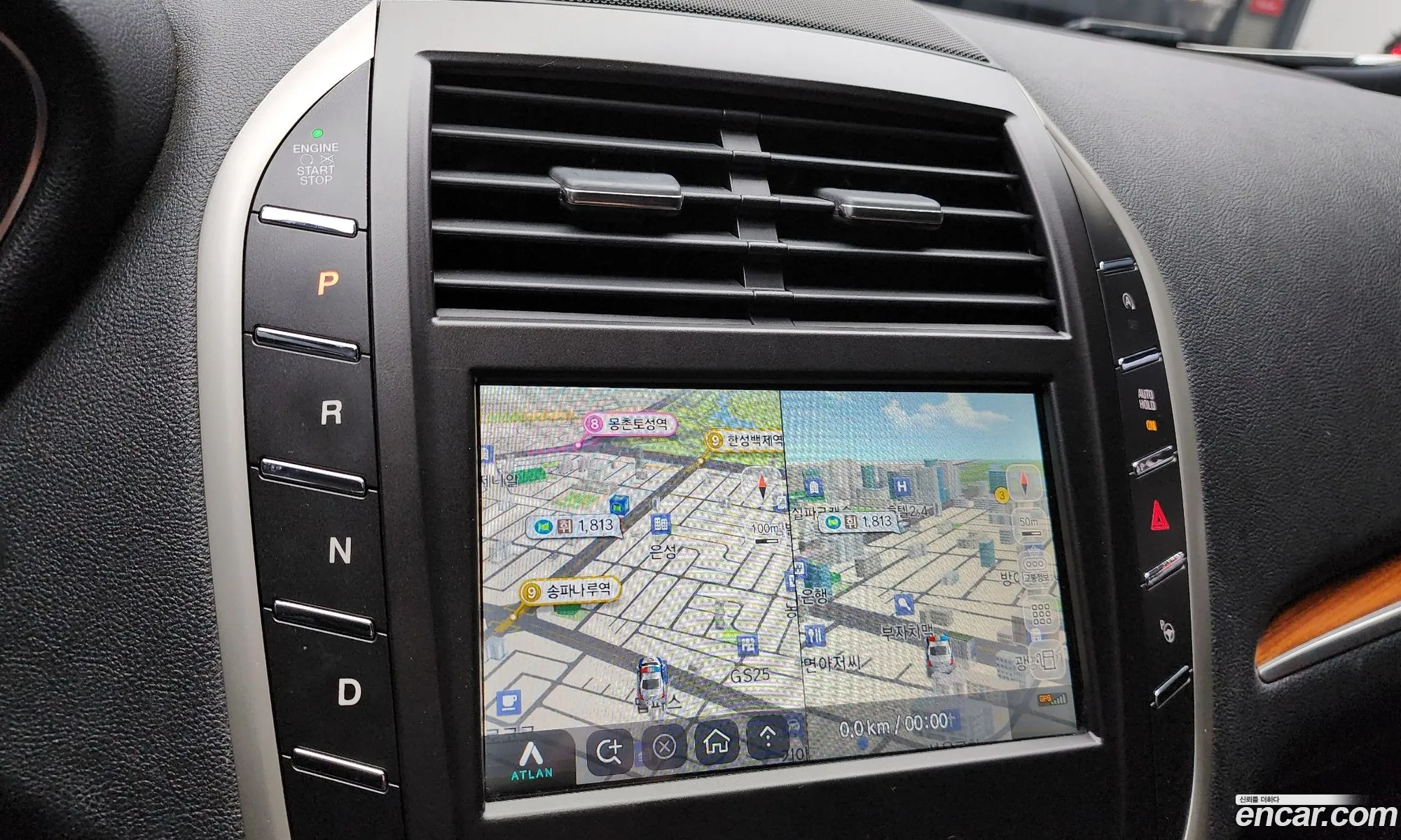 Lincoln MKC 2019 5LMCJ3D90KUL27491 — 17